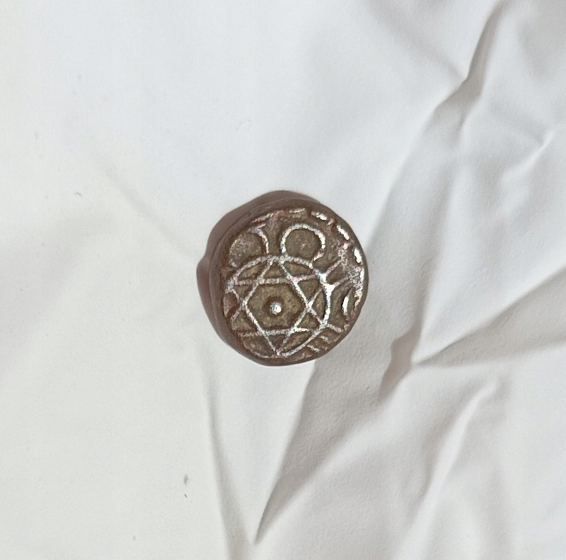 INDIE - TRAVANCORE - 1 CASH 1885-1895 (3) - RAMA VARMA V - bardzo ładna