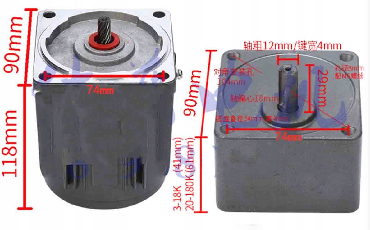 MOTOREDUKTOR 230V 40W Z REGULATOREM 15K EAN (GTIN) 6976081596081