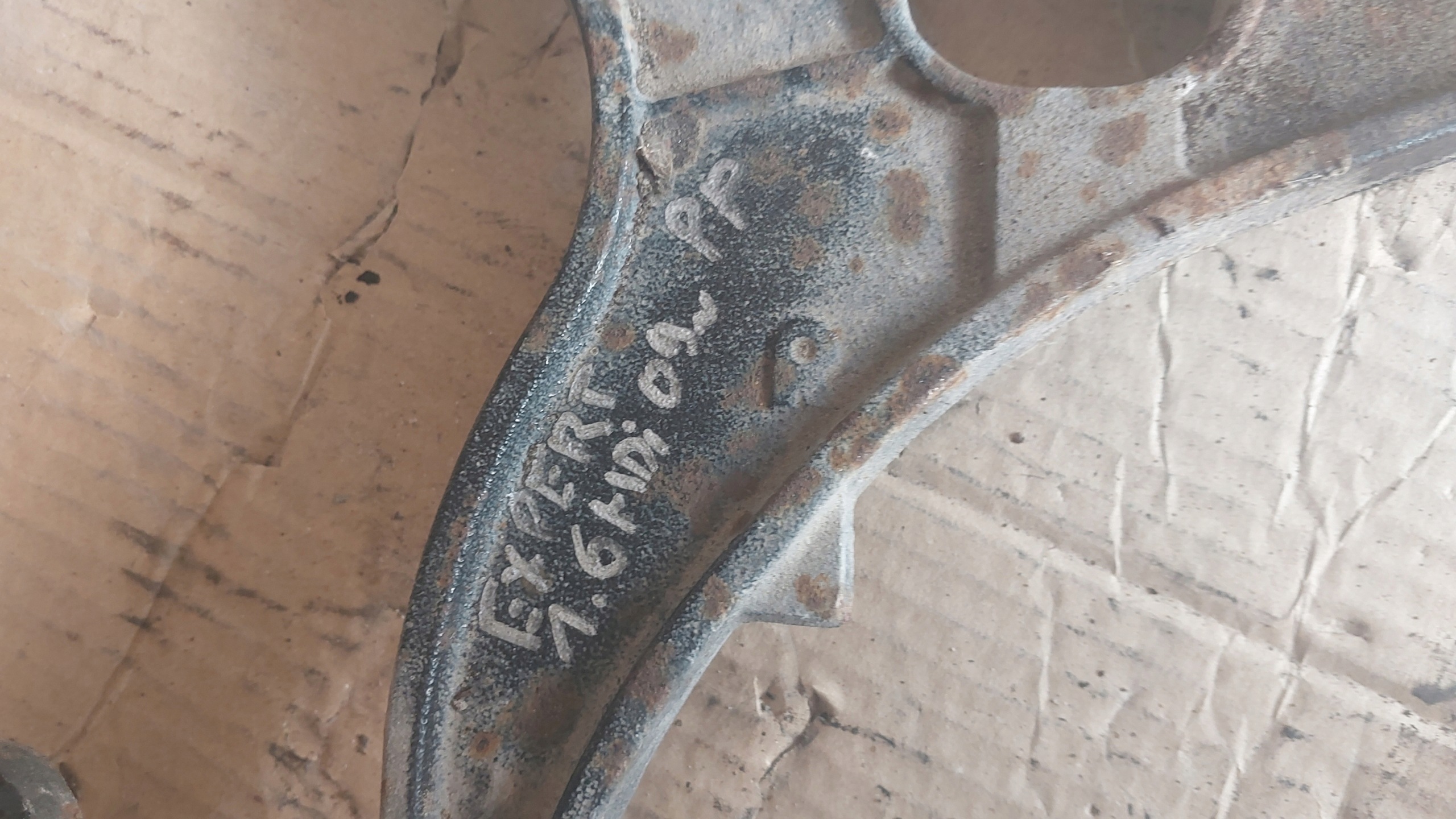 PEUGEOT EXPERT JUMPY SCUDO II 07-> R. 1,6 HDI arm front right lower