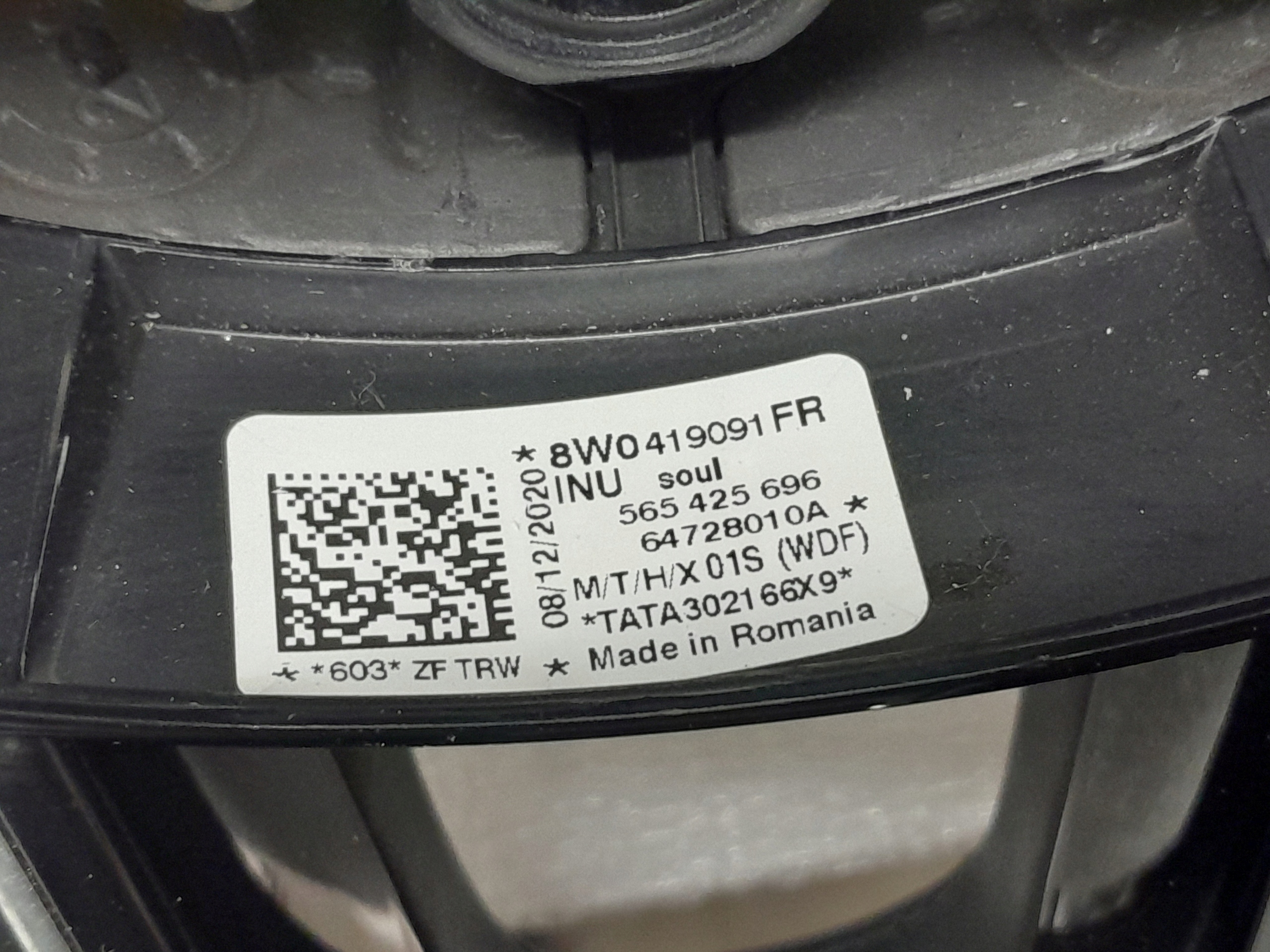 Audi A4 B9 рестайлинг руль лопасти 8W0419091FR