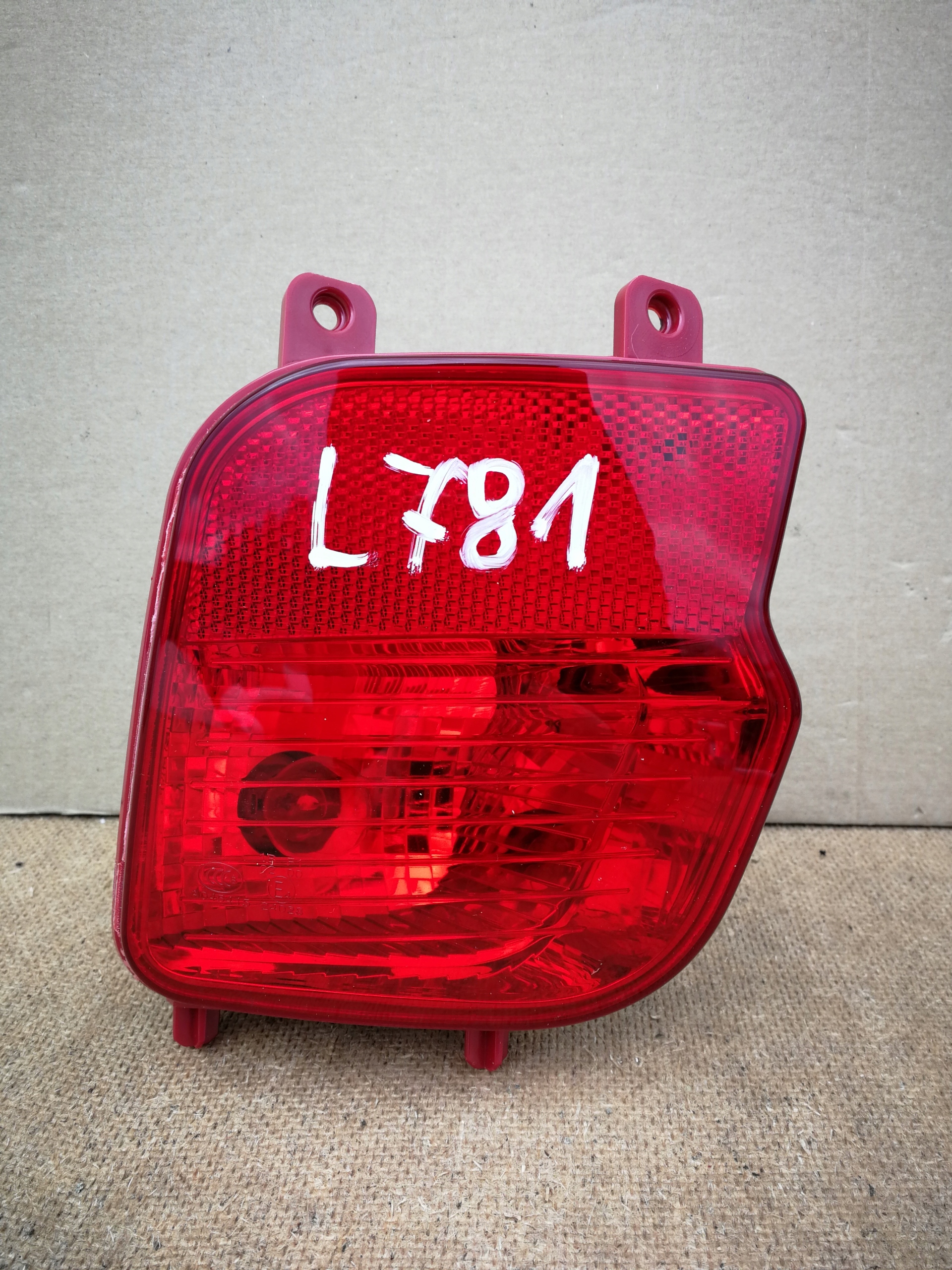 C5 AIRCROSS 3008 II 2008 II 16- LAMPA PRZECIWMGIELNA LEWY TYŁ 9811718480
