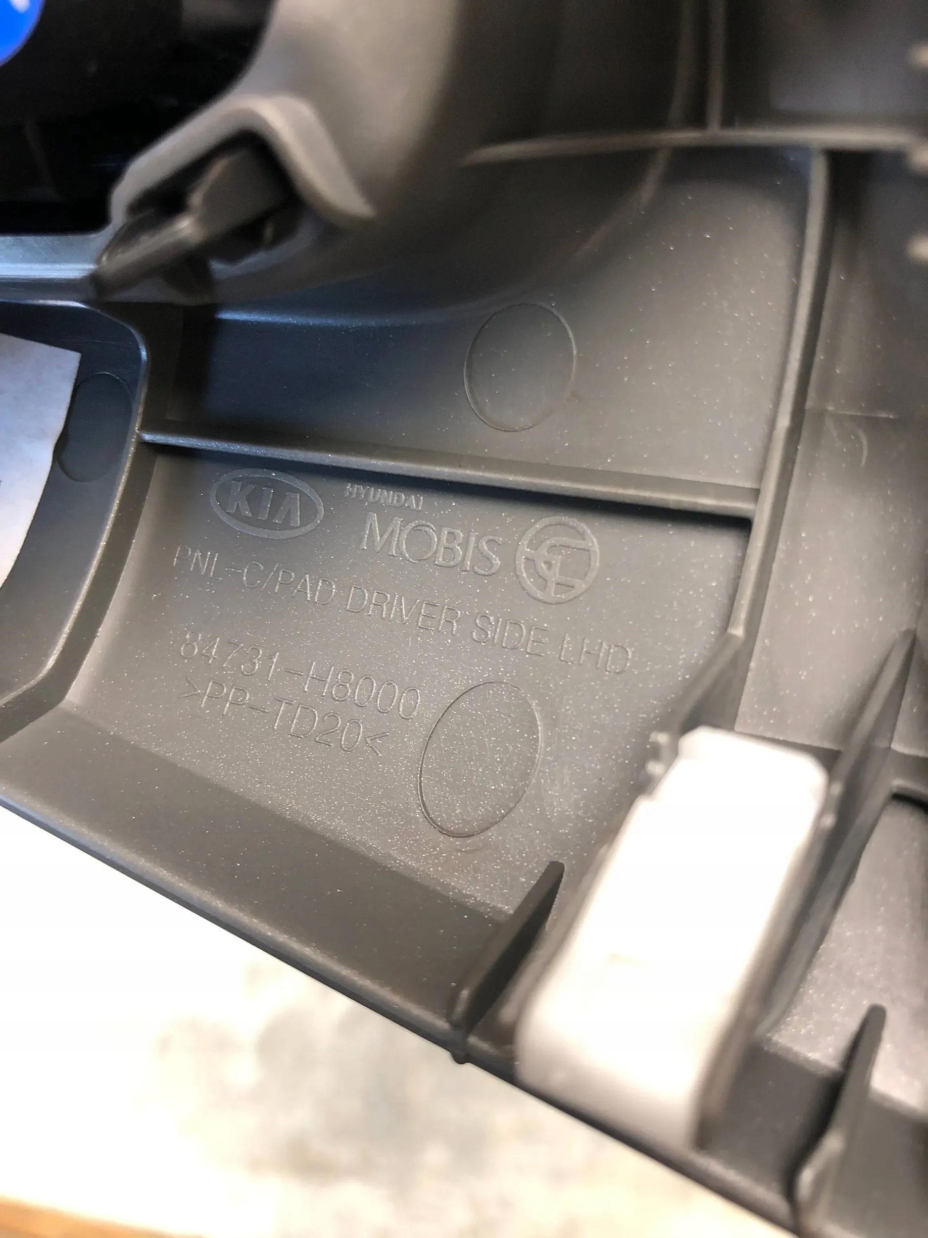 grid air conditioning devices left KIA RIO IV 84731-H8000