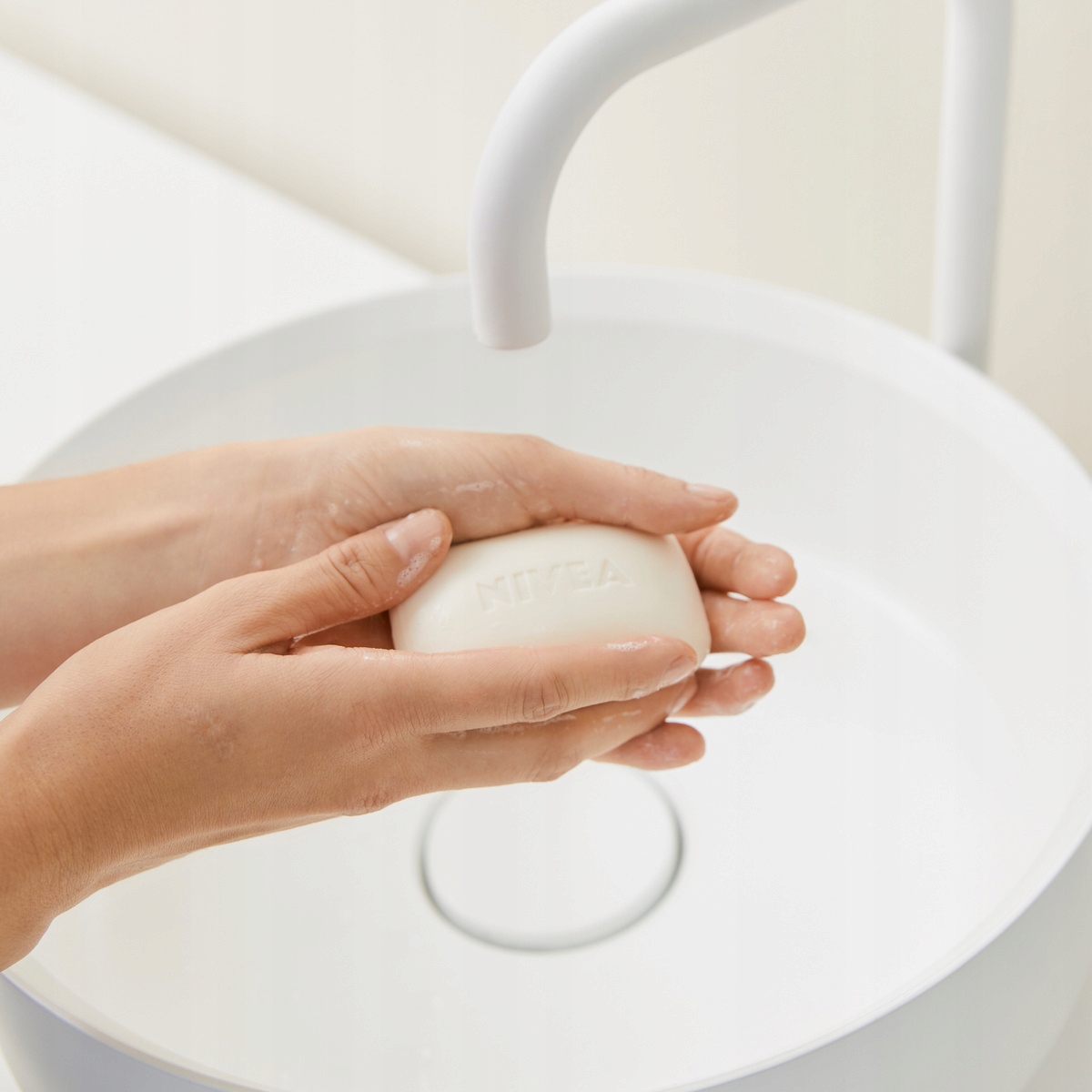 Mydło w kostce NIVEA Milk 90g Kod producenta 82437