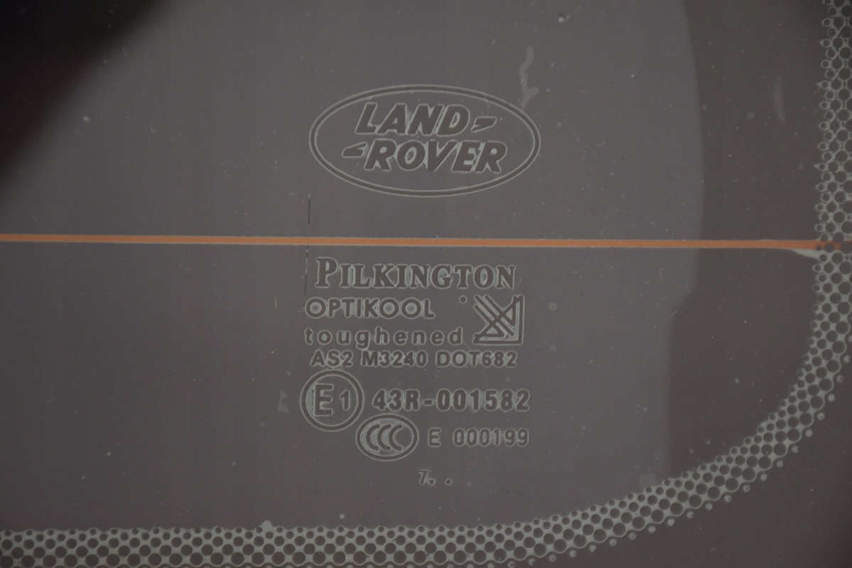 boot doors rear part LAND ROVER DISCOVERY III