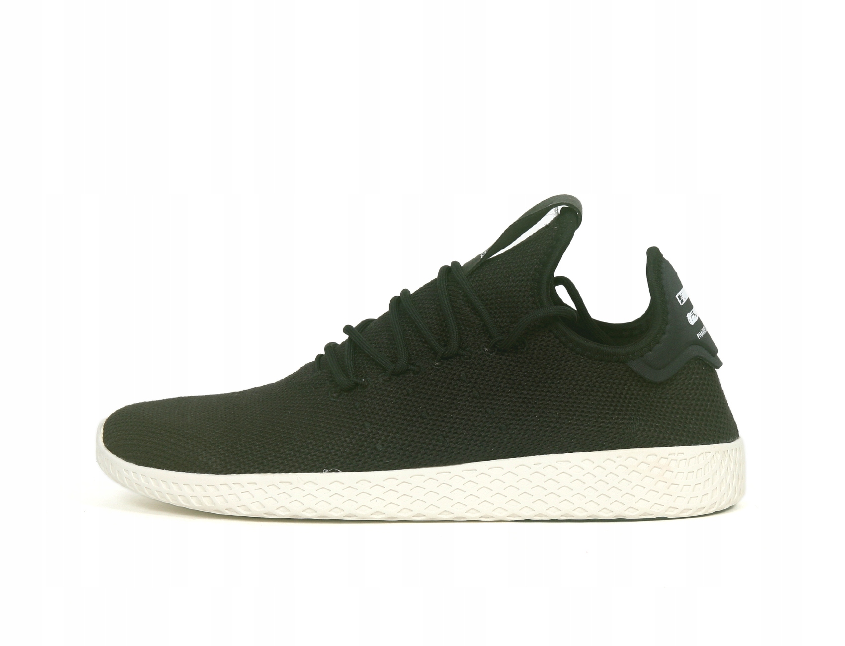

Buty Adidas Pw Tennis Hu AQ1056 rozmiar 40 2/3