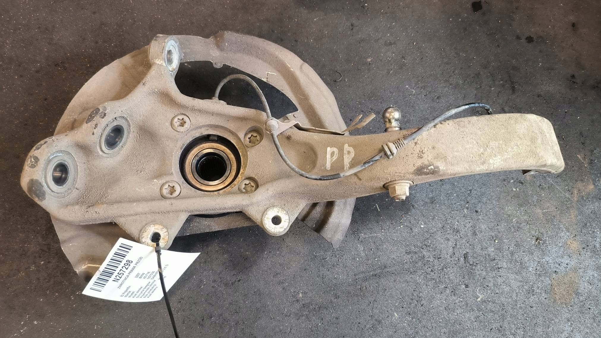 swing right front 3.0 D BMW X6 F16