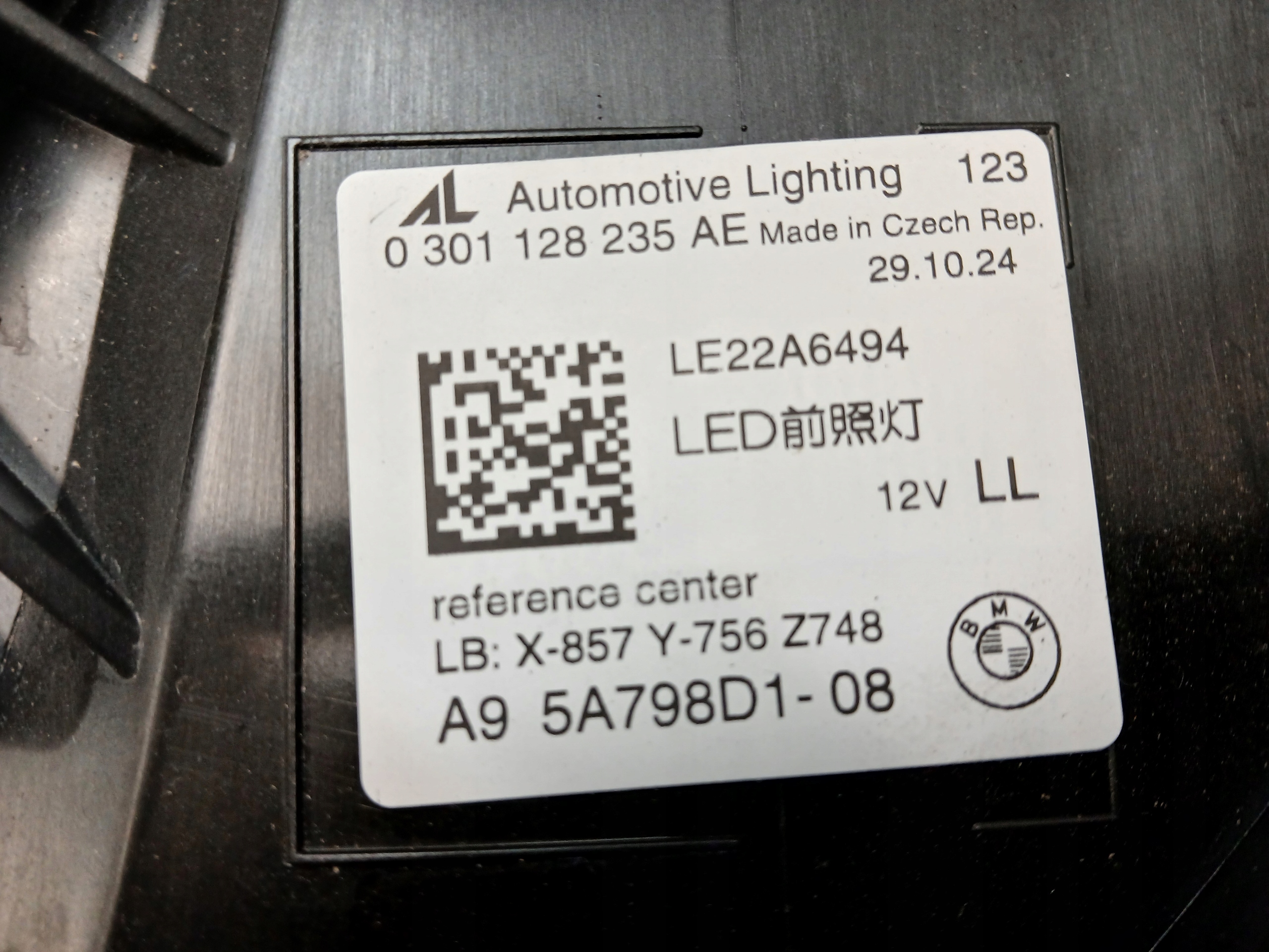 light front left BMW V 5 G60 G61 FULL LED A9 5A798D1-08