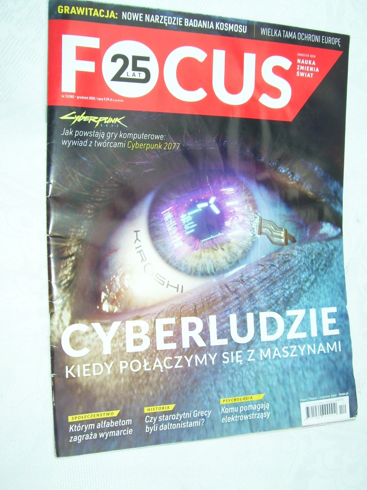 FOCUS - NAUKA ZMIENIA ŚWIAT 12 / 2012