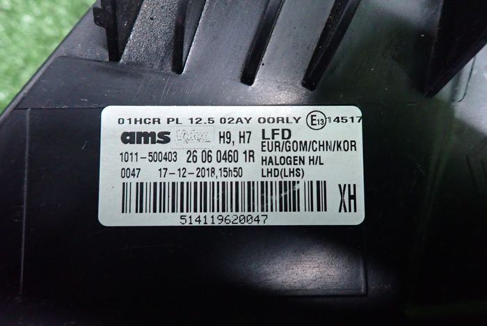 RENAULT TALISMAN lens LED 15- reflektor left light left 260604601R