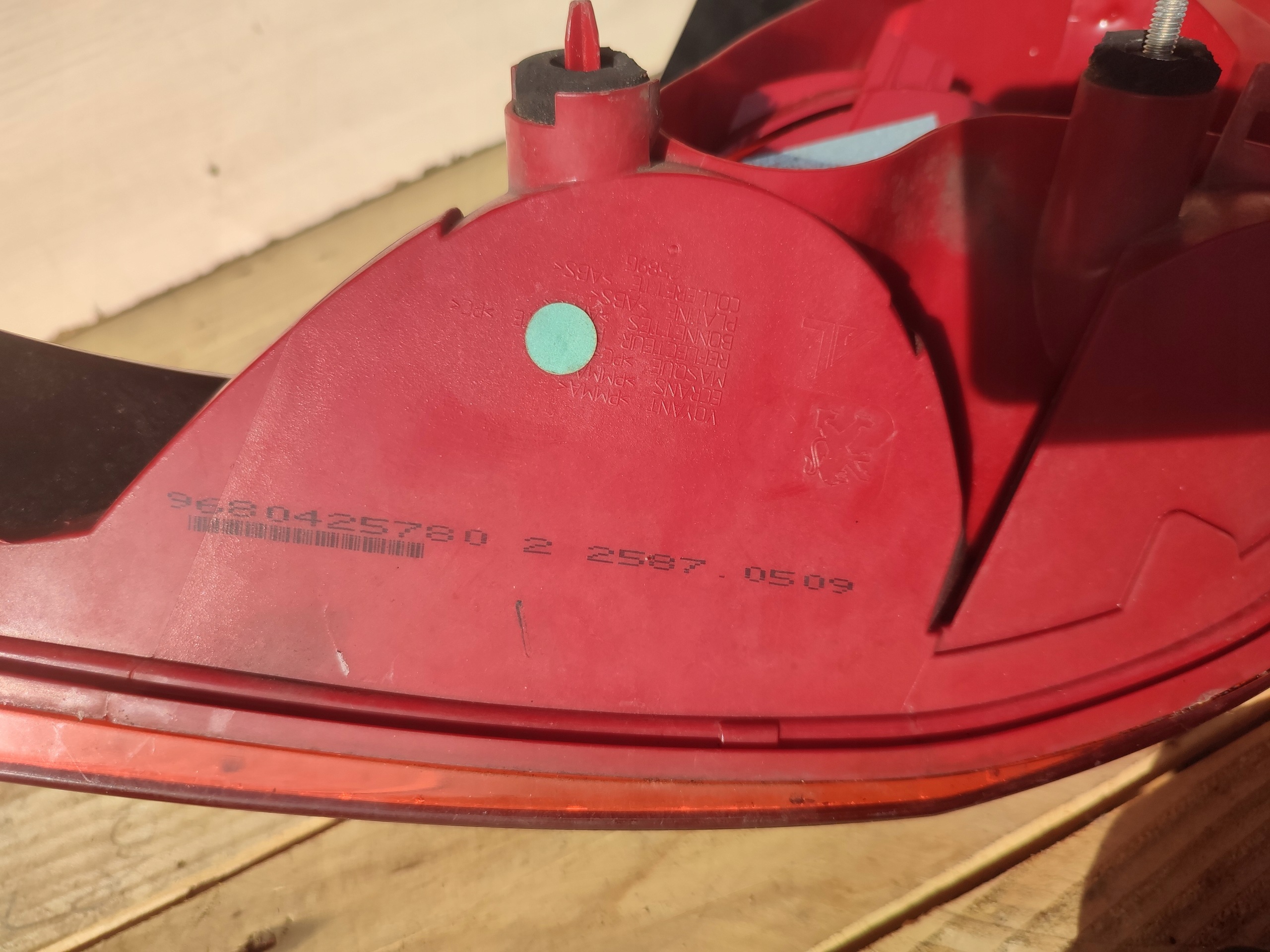 light left rear part left rear PEUGEOT 308 9680425780