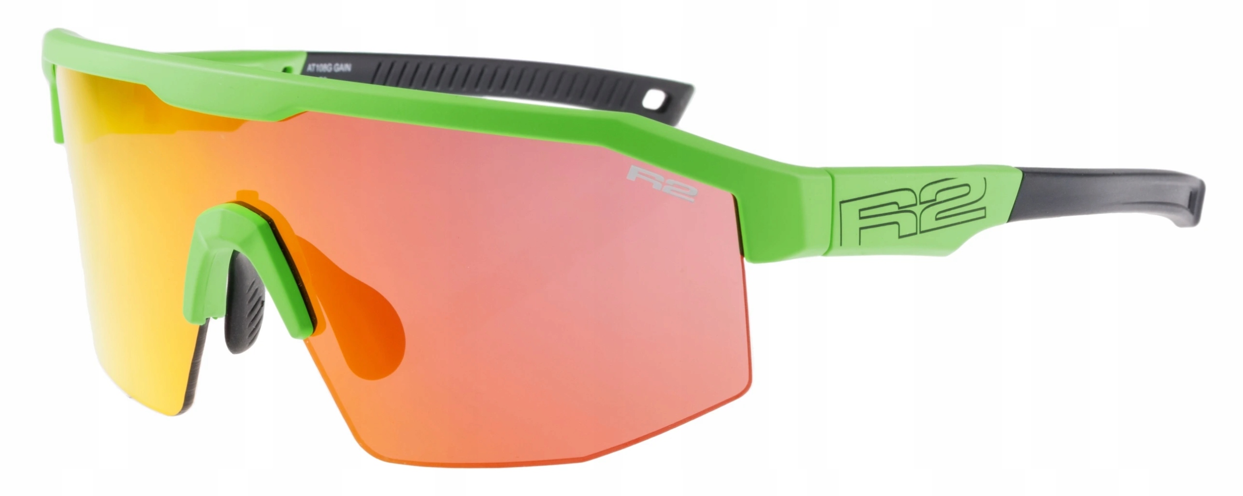 Sportovní sluneční brýle R2 Gain AT108G zelená