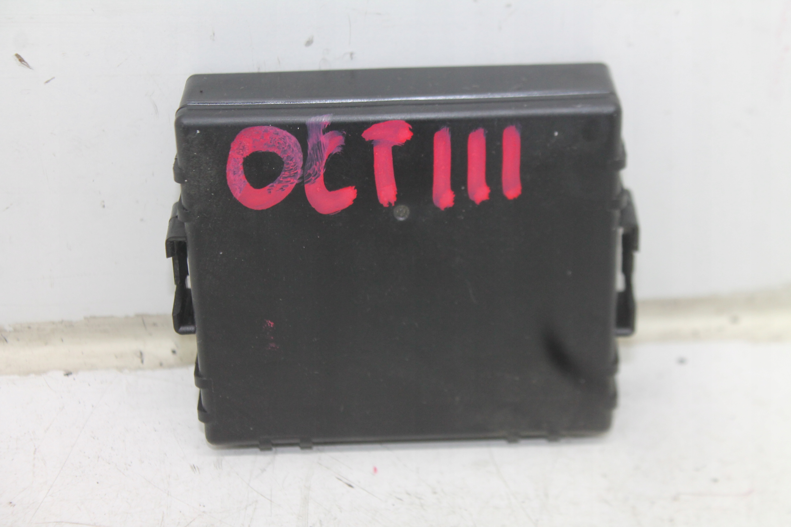 module control unit GATEWAY 5Q0907530AG SKODA OCTAVIA III 12-18