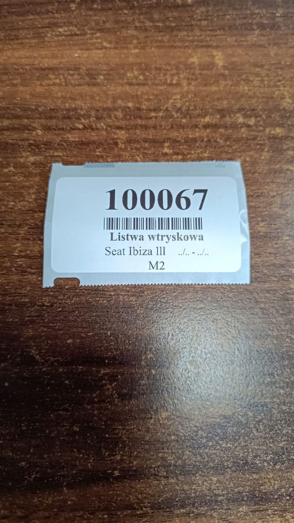 SEAT IBIZA III 1.2 Rampe injection 03E133320