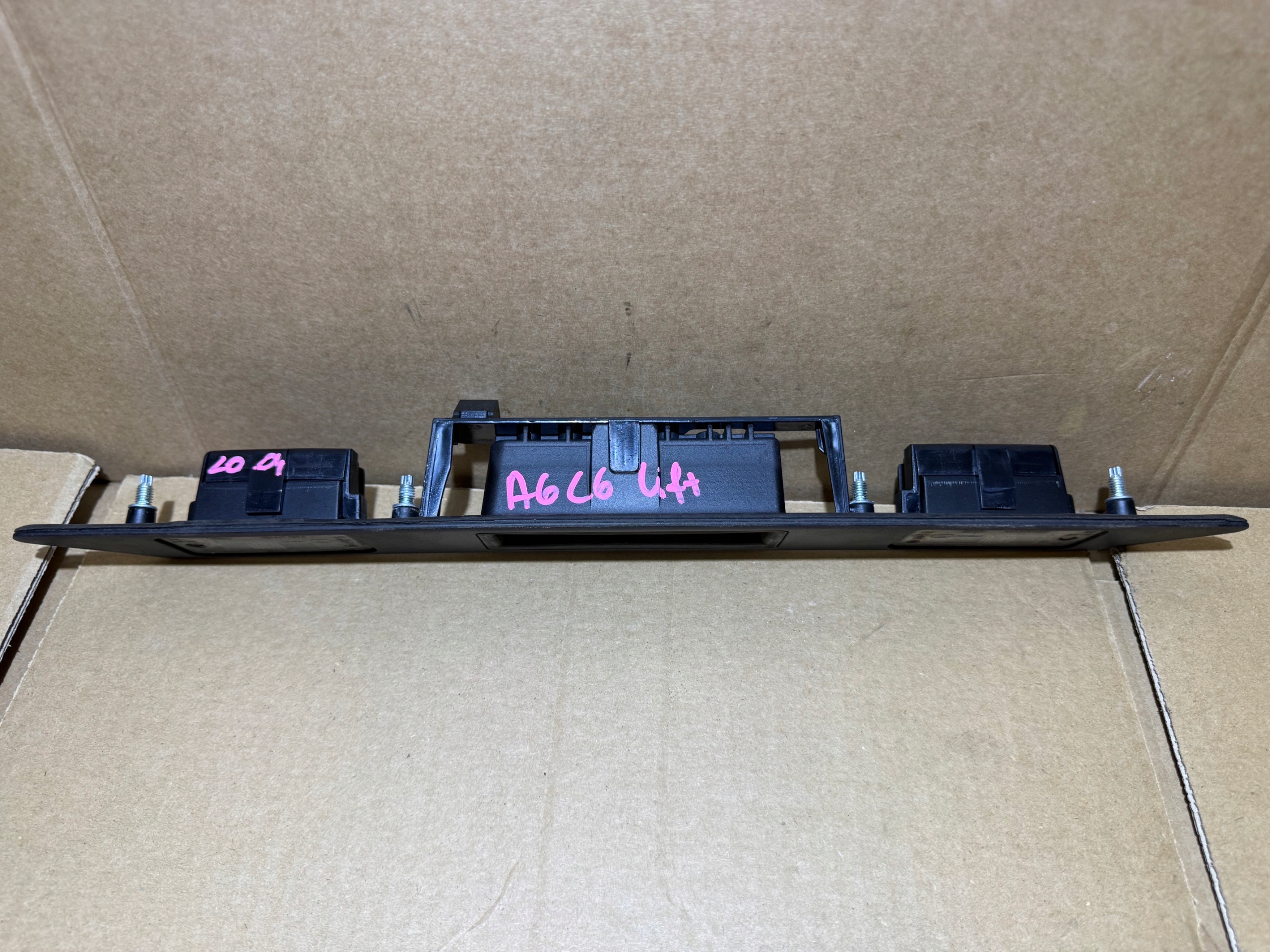 AUDI A3 A4 A6 Q7 cap MIKROSTYK bonnet rear part 8P4827574
