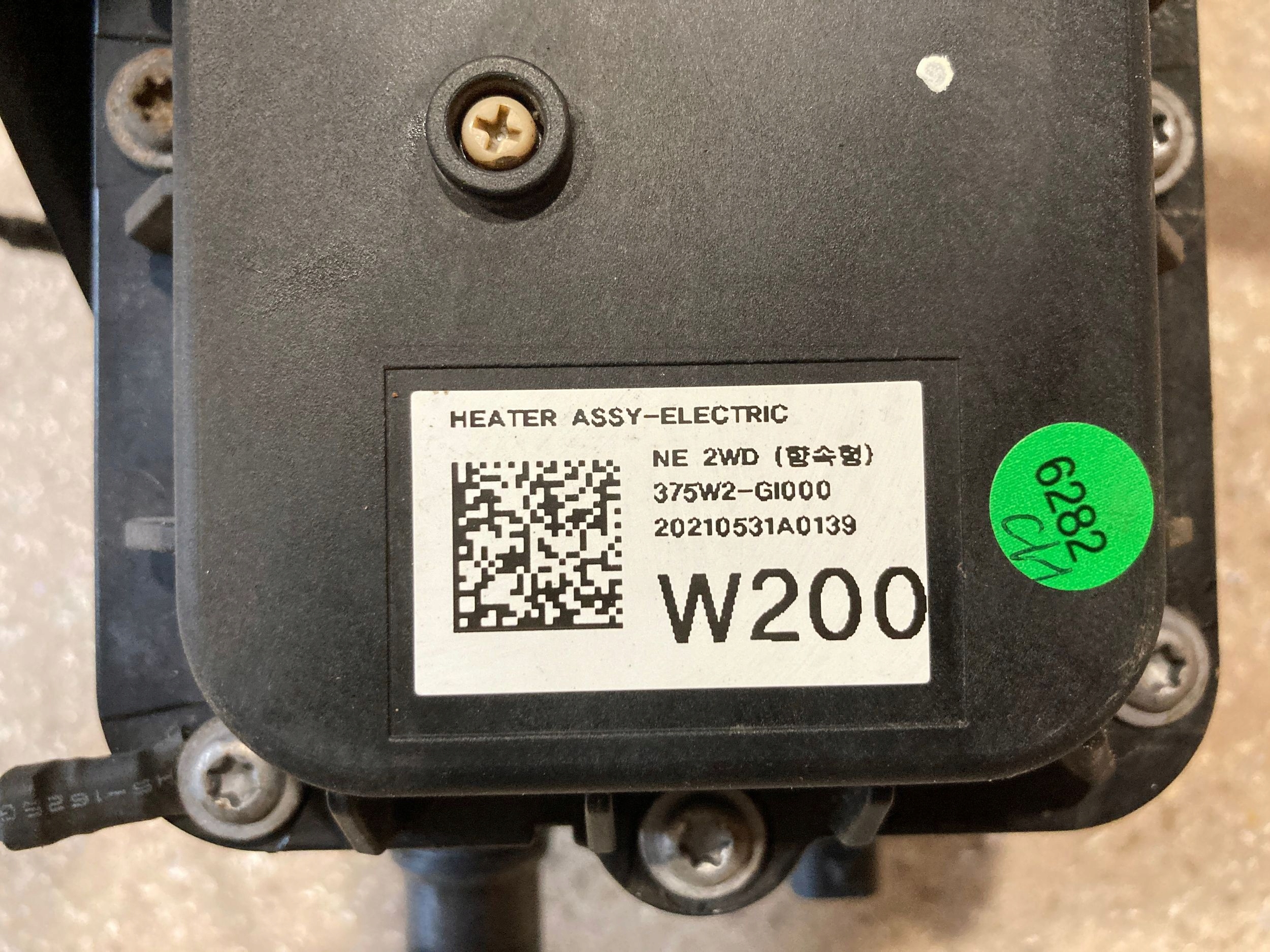 вентилятор Hyundai IONIQ 5 375W2GI000