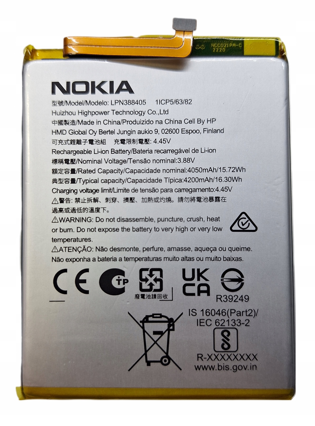 Nowa Bateria Nokia X30 LPN388405 Jakość Oryginału Oem