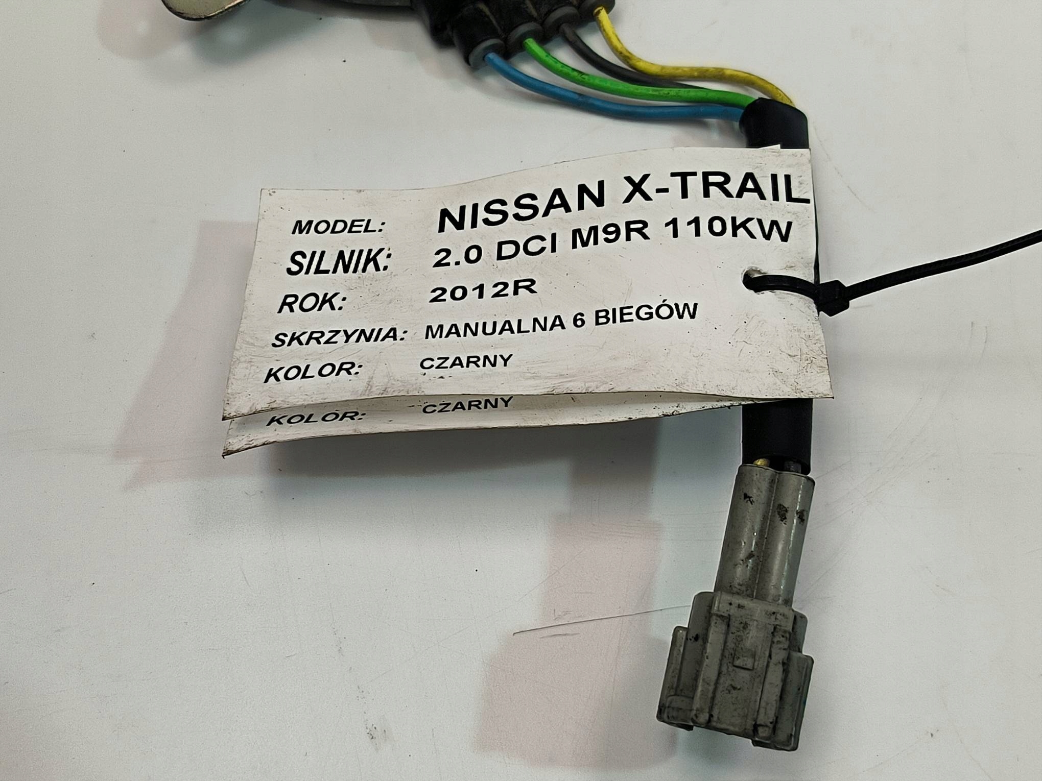 radiator fan NISSAN X-TRAIL