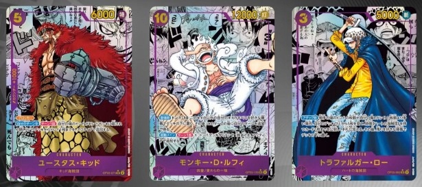 One Piece TCG - ONE PIECE CARD THE BEST - Premium Booster box [PRB-01] Typ Podstawa + dodatek