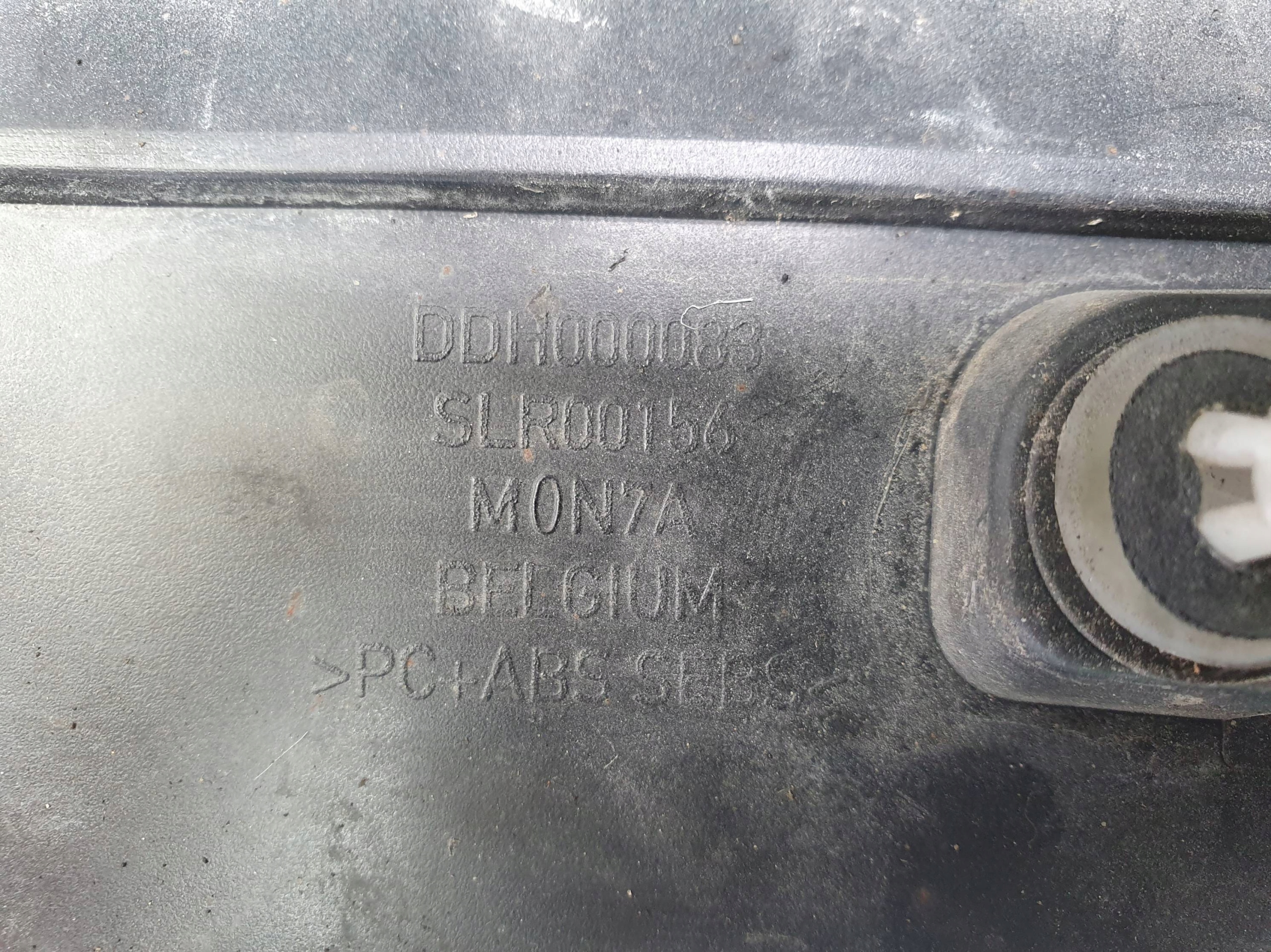 КРЫШКА SLR00156 LAND ROVER RANGE ROVER VOGUE