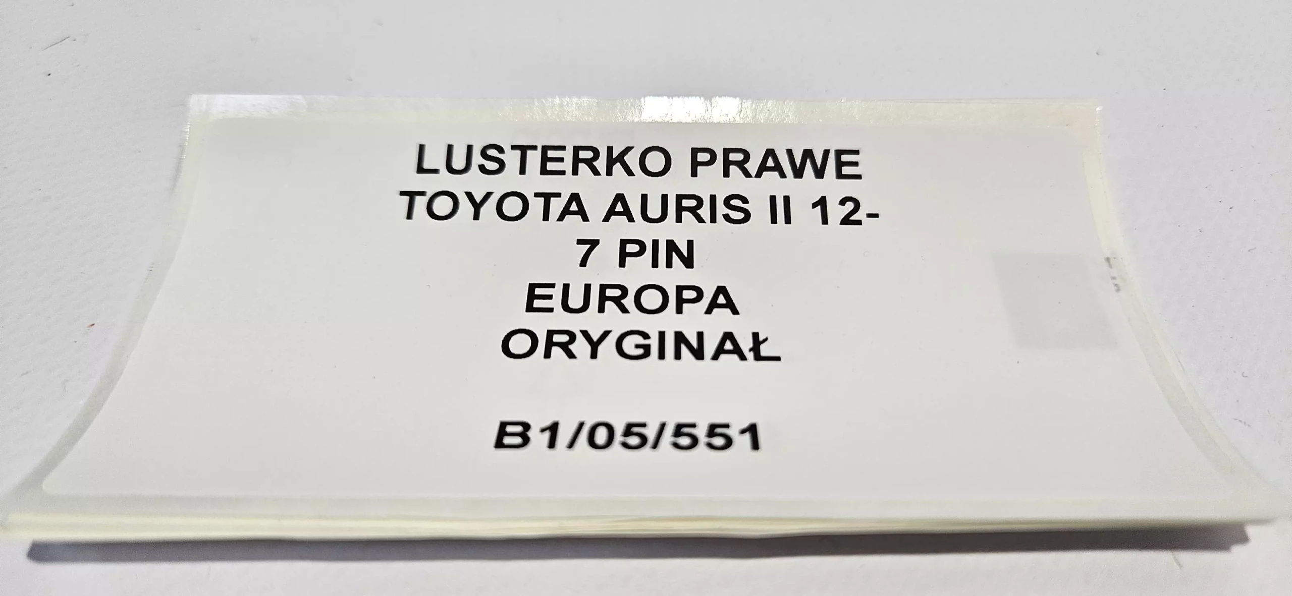 mirror right TOYOTA AURIS II 2012- 7 PIN EUROPA