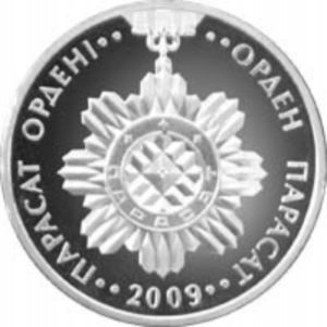 Kazachstan 50 Tenge 2009 Order Parasat Mennicza (UNC)