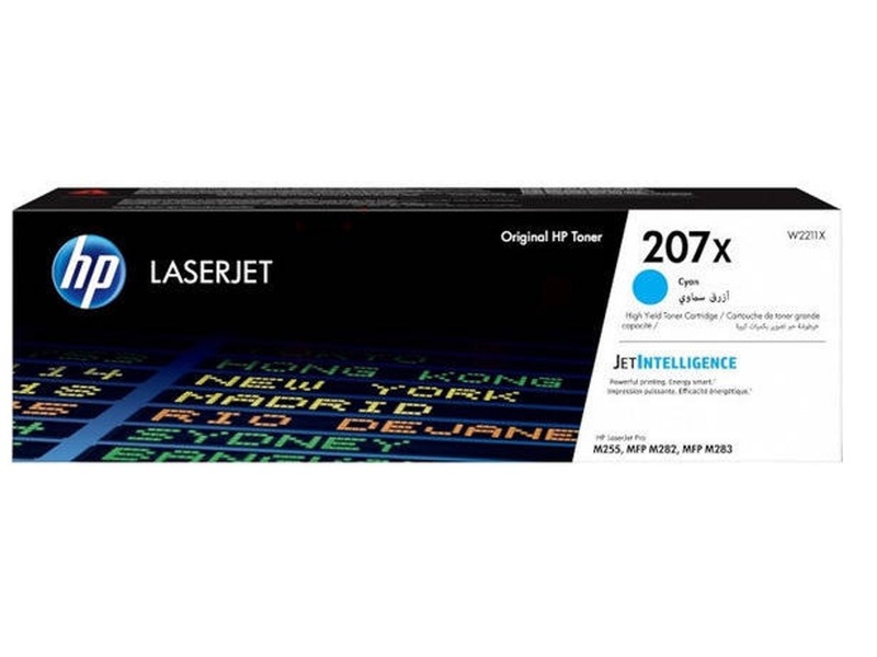 Toner Hp W2211X modrá (azúrová)