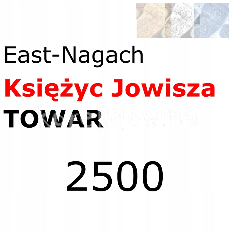 E 2500 szt towaru JOWISZ FOE East-Nagachv FORGE OF EMPIRES