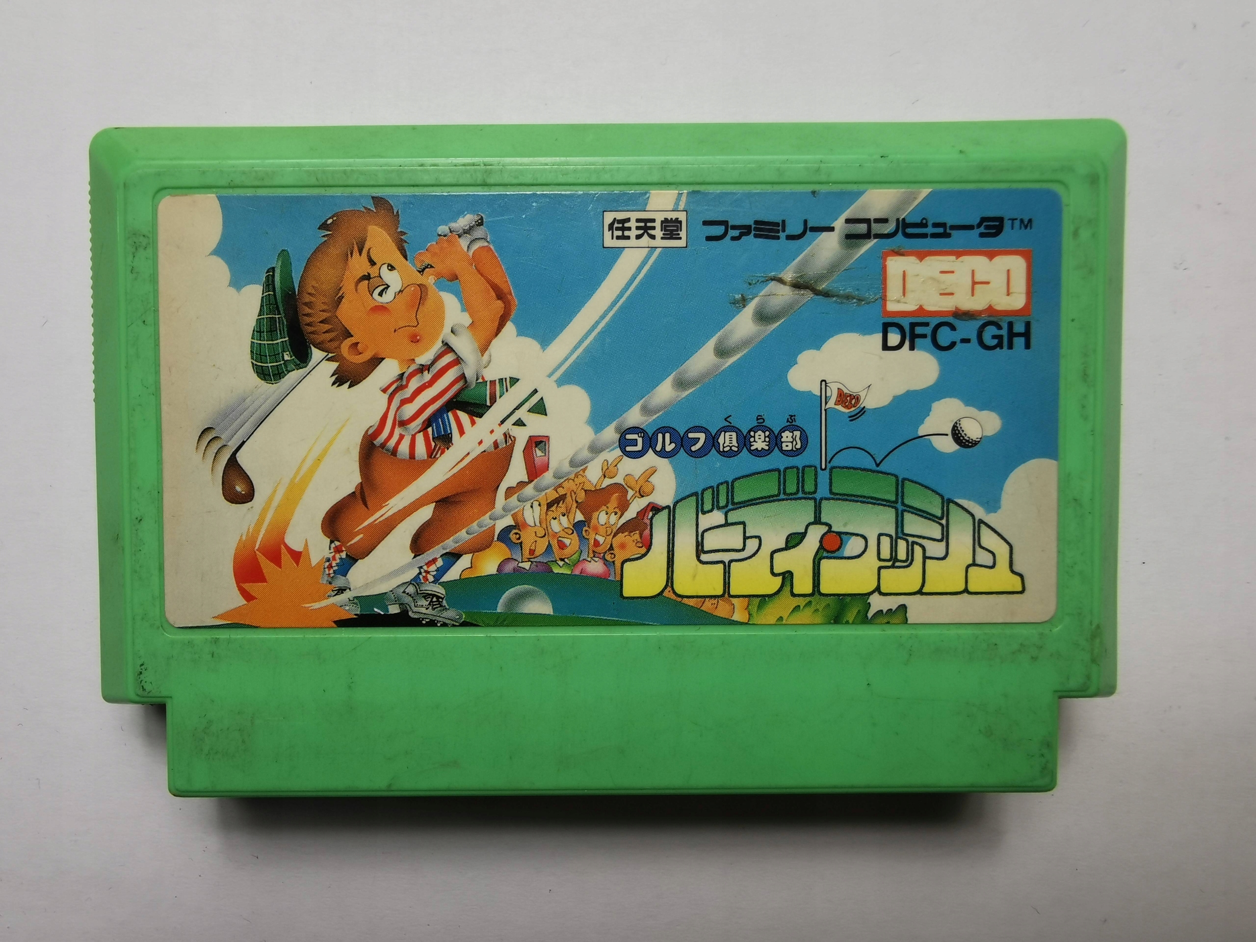 Famicom (NES) - Golf Club Birdie Rush - Japońska