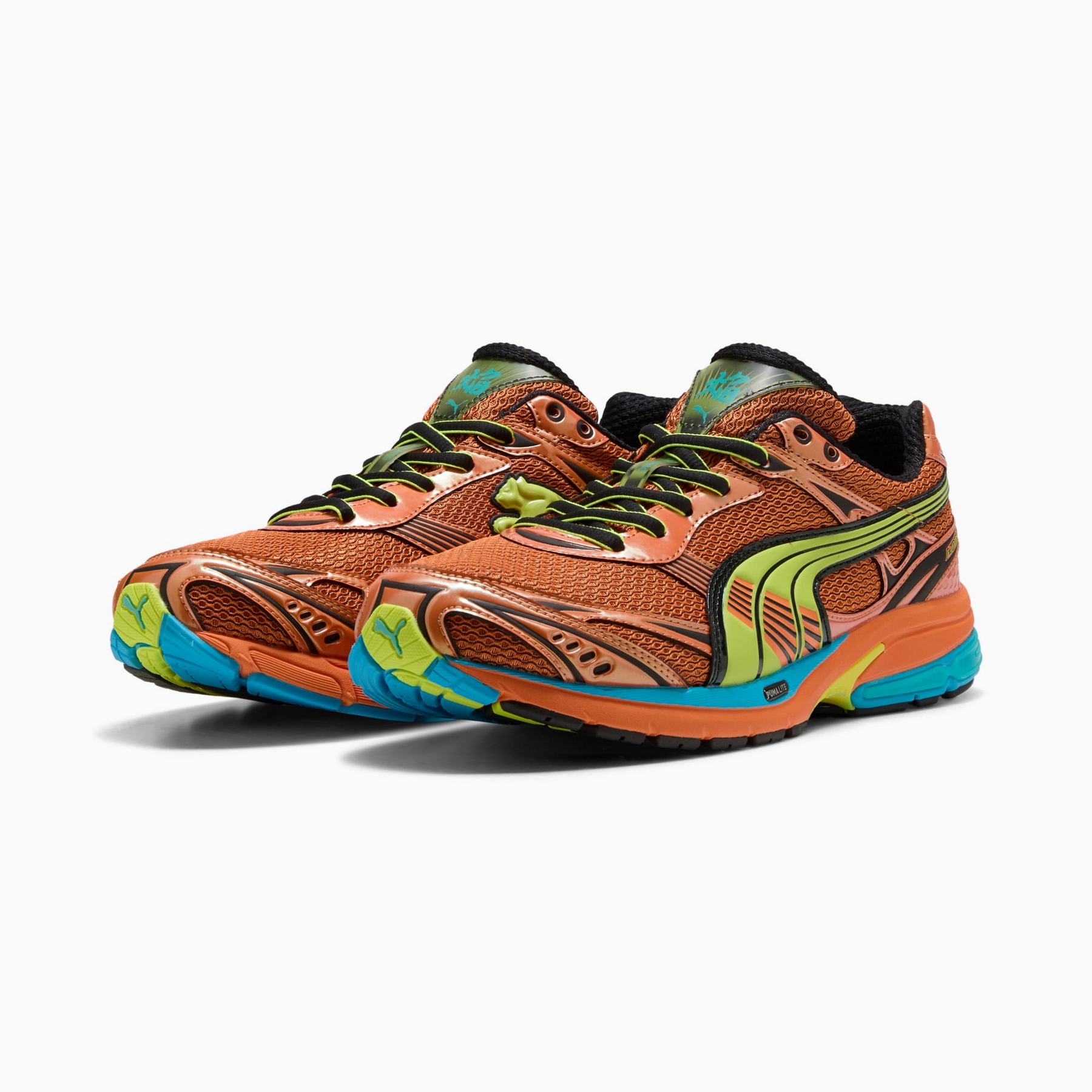 Buty sportowe męskie Puma Homura Og+ pomarańczowe 40912501 r 43