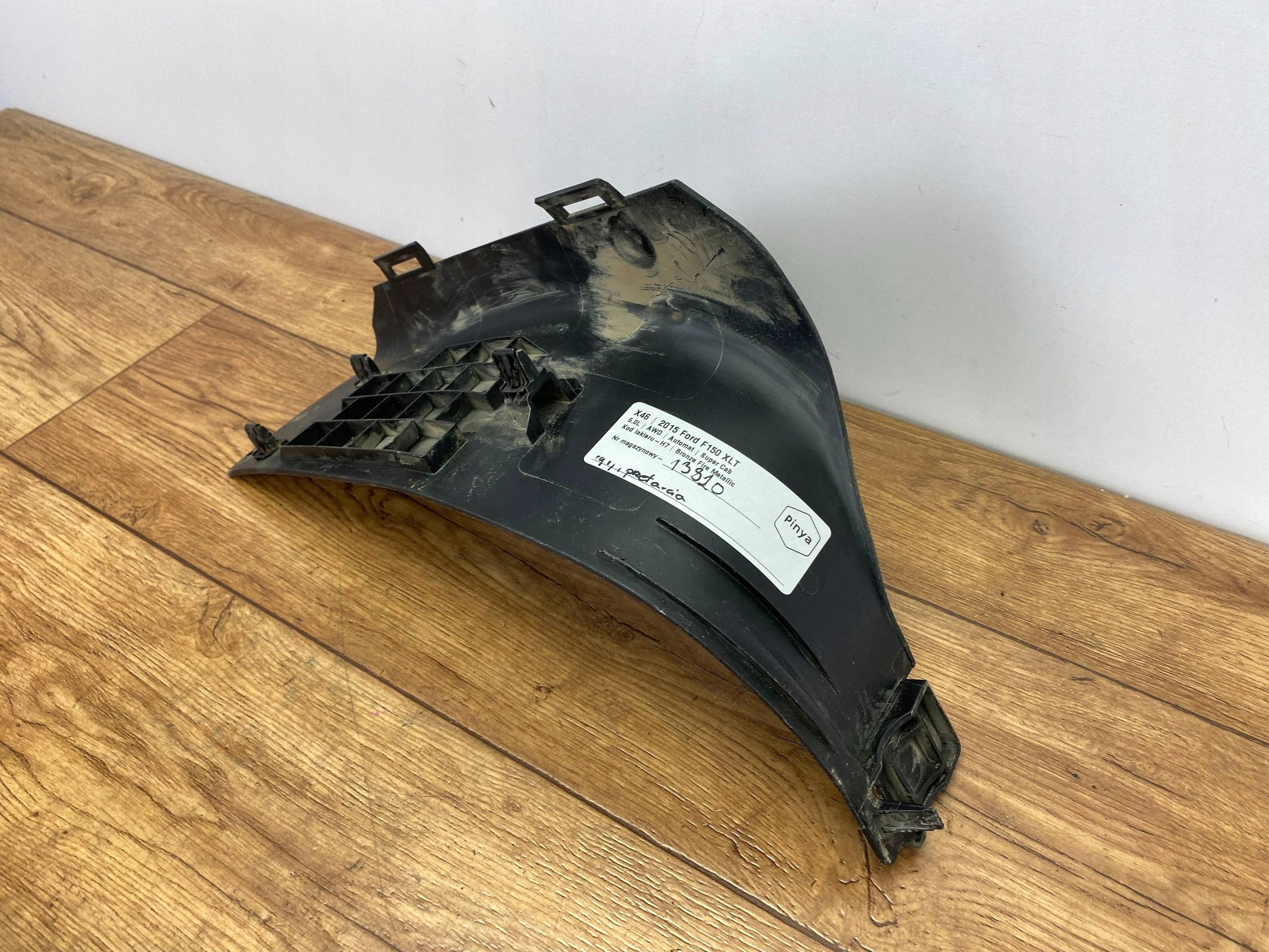 cover slupka B lower Ford F150 2015+