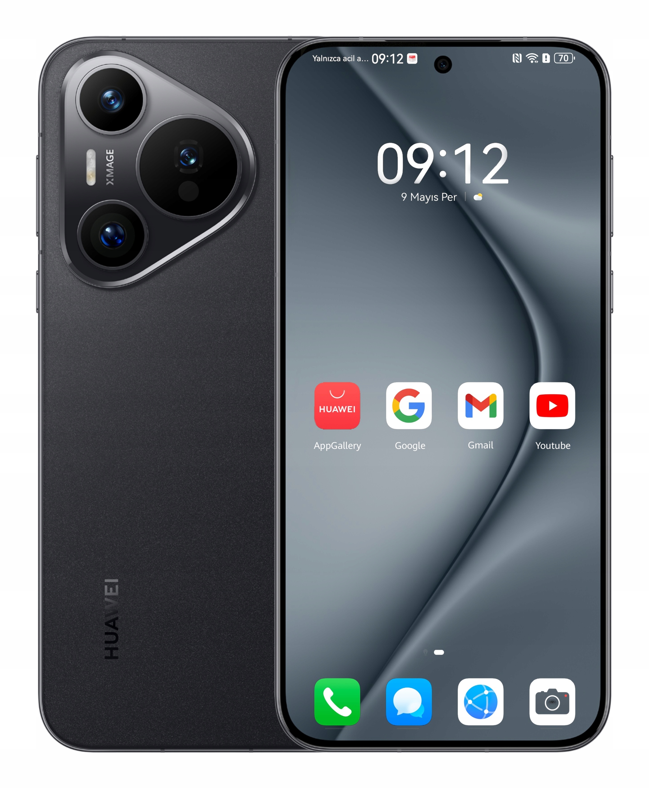 スマートフォン本体 Huawei Pura70 Ultra HUAWEI Pura 70 Ultra - HUAWEI Polska