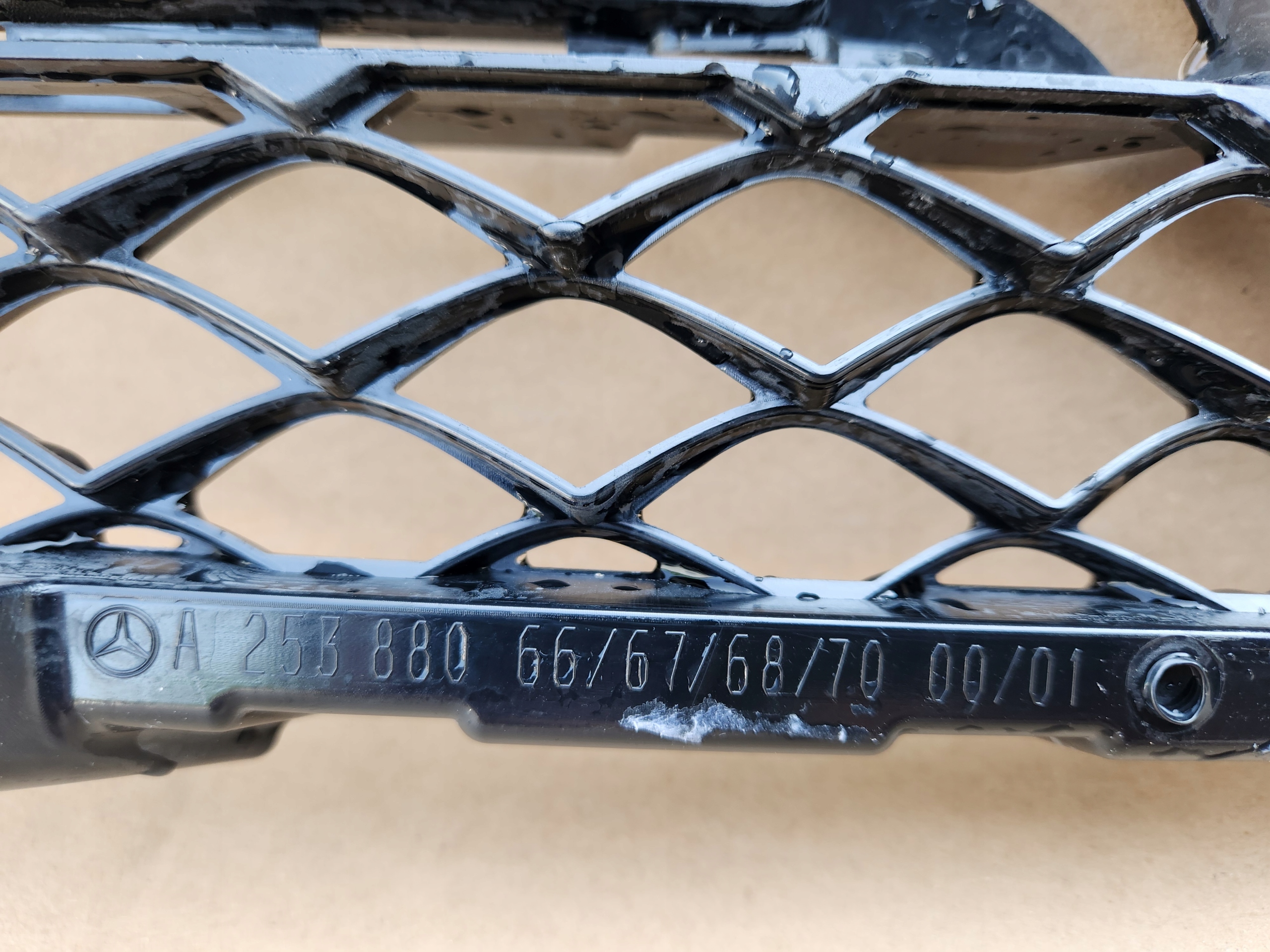 Mercedes-Benz GLC W253 Kühlergrill FRONTGRILL Kühlergitter - Thumbnail 5
