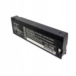 Akumulátor Panasonic VW-VBM10E LC-SA122R3AU 2300mAh Agm 12V