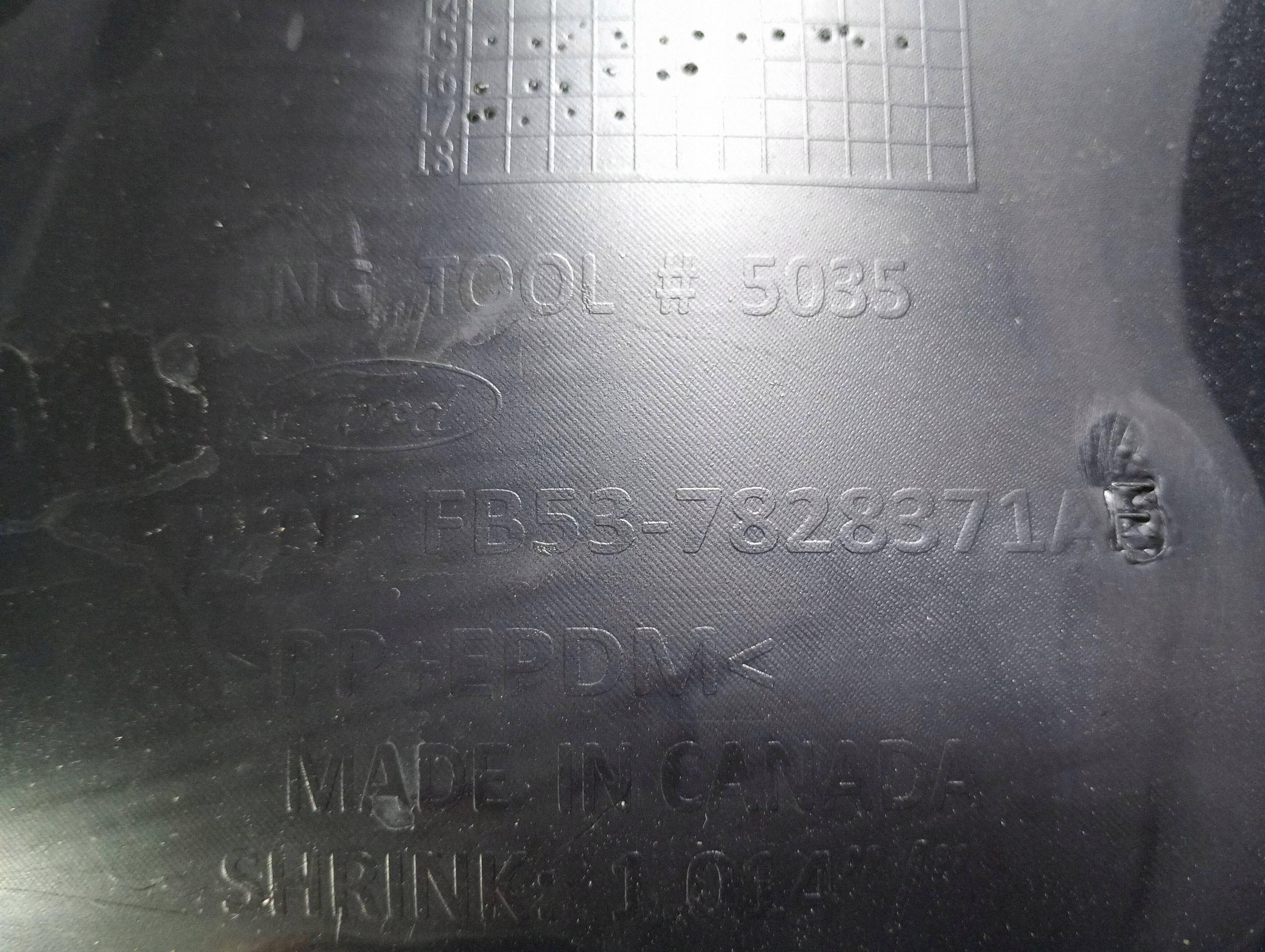 mudguard mudguard flap left rear part rear. left Ford Explorer V 2016