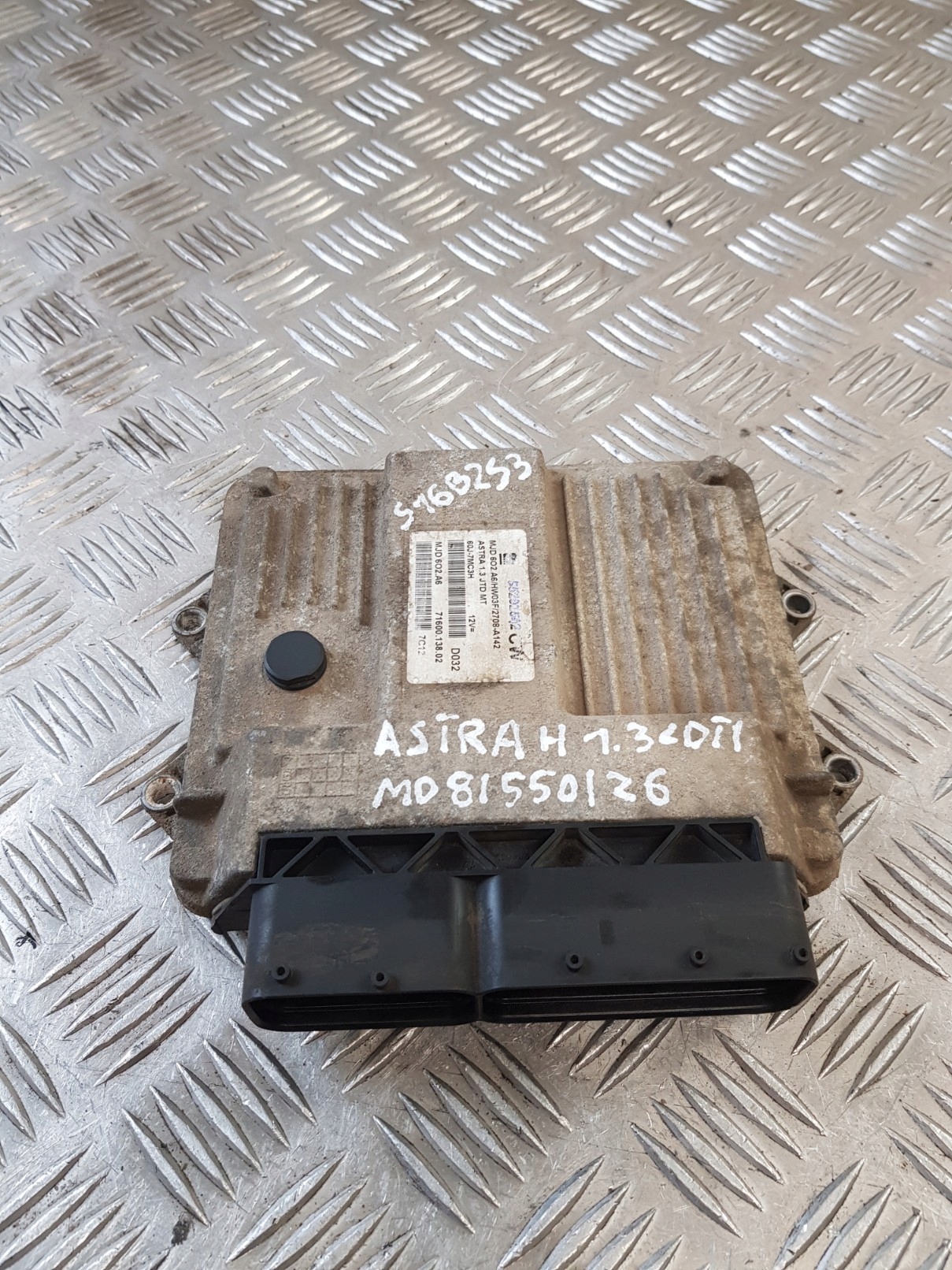control unit of the engine 55202542CW OPEL ASTRA H 1.3CDTI 07R