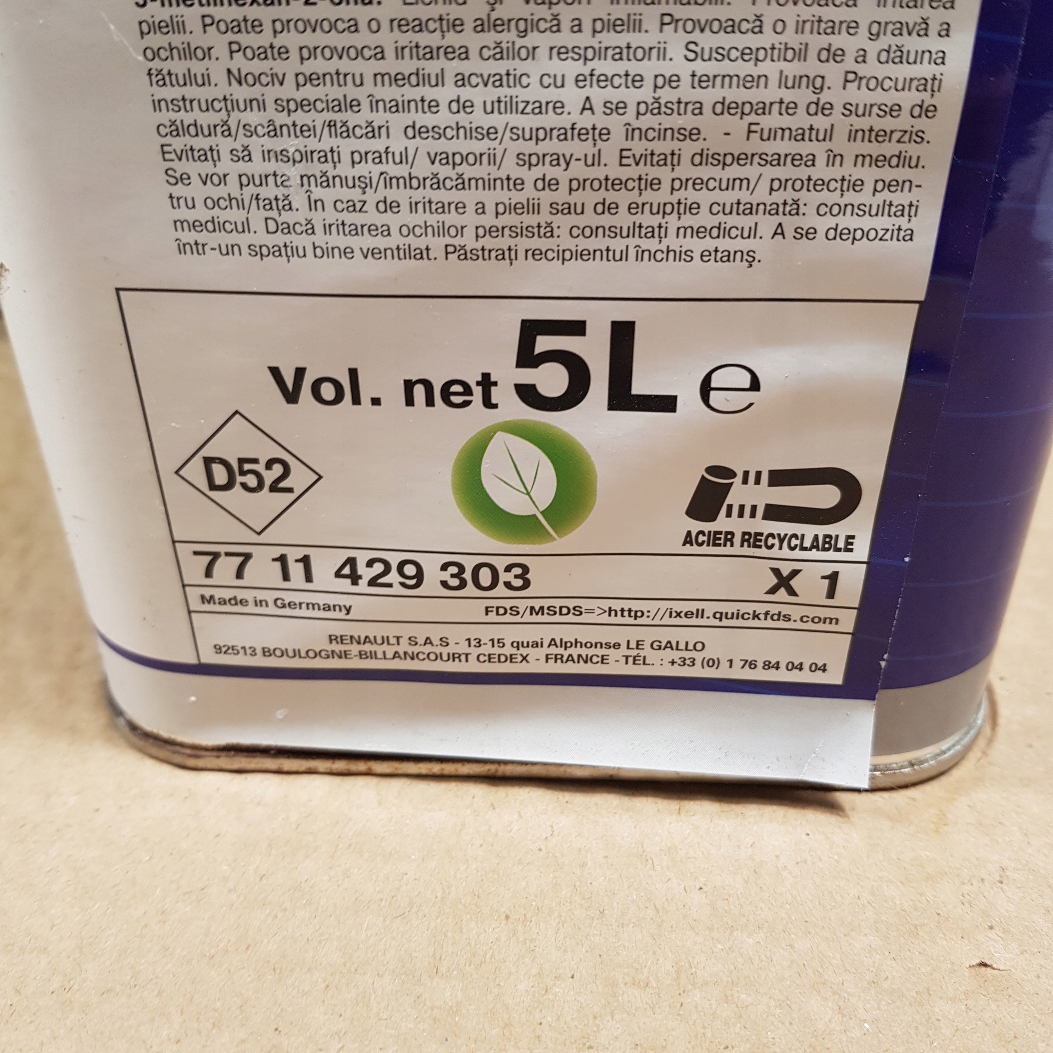 LAKIER BEZBARWNY CLEARIUS IXELL 5L Z UTWARDZACZEM MIPA H25 2K 2.5L Rodzaj akrylowe