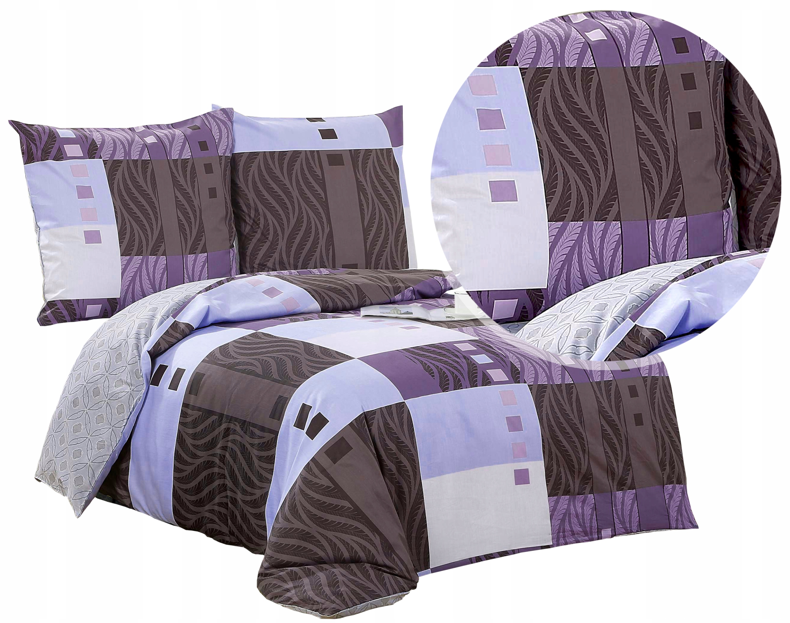 

Pościel Elway 160x200 Bawełna Satynowa Nowe