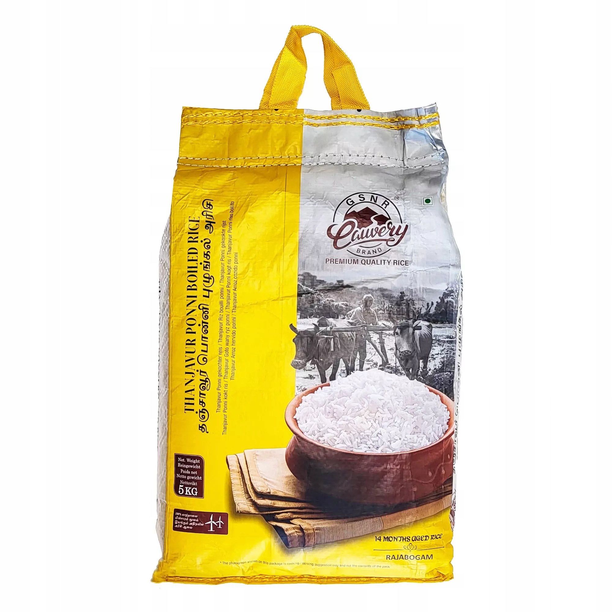 Levně Rýže Thanjavur Ponni Boiled Rice Cauvery 10 kg