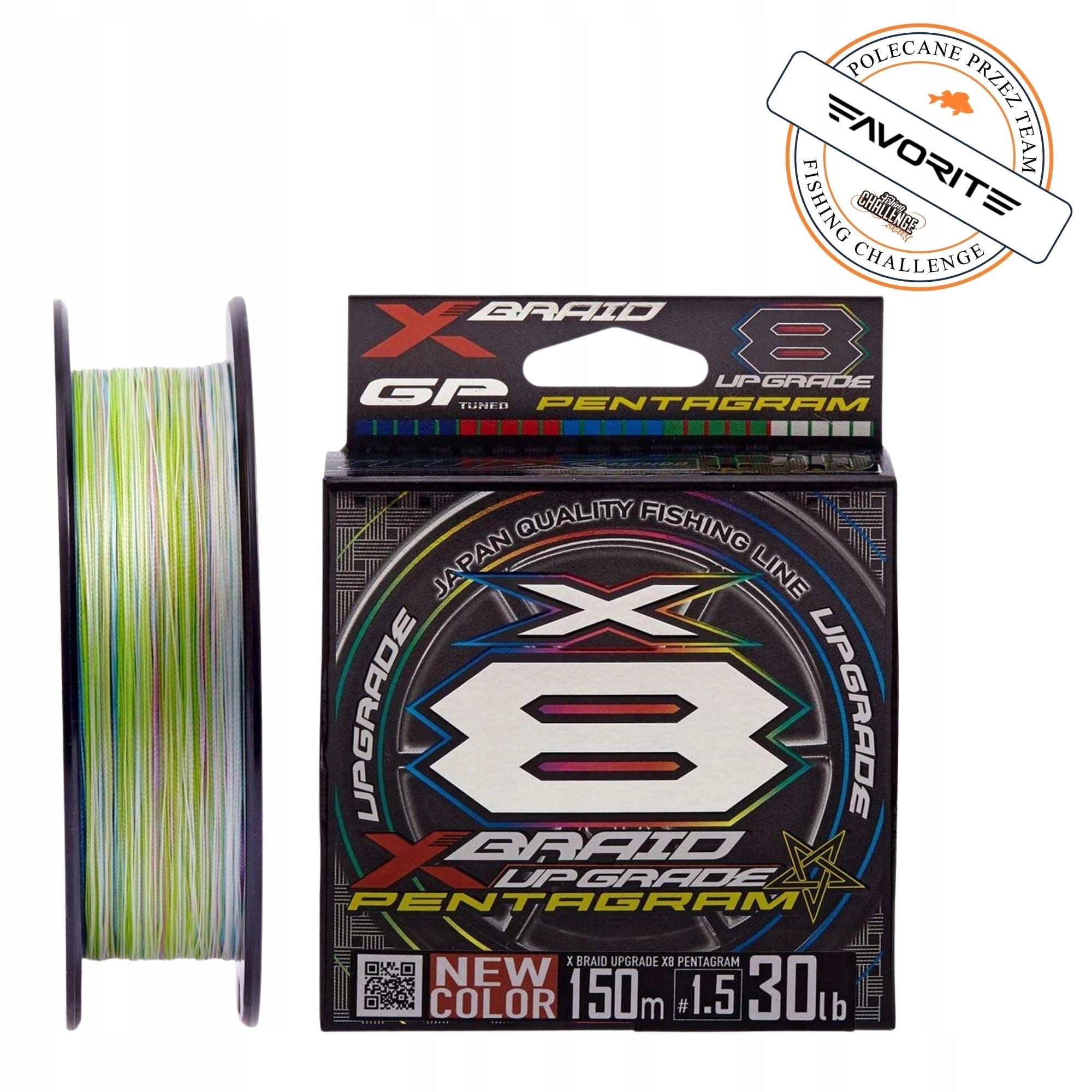 Plecionka Ygk X-Braid Upgrade X8 Pentagram 150m #0.5/0.117mm 12lb/5.5kg