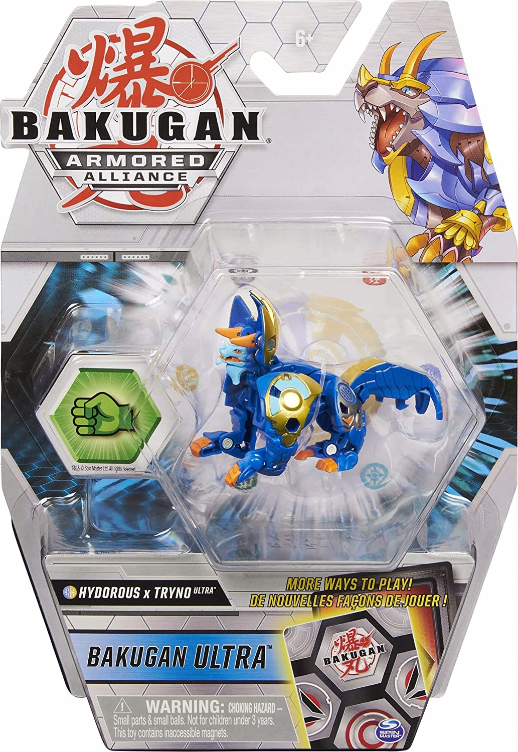 

Ultra Hydorous x Tryno Bakugan Armored Figurka