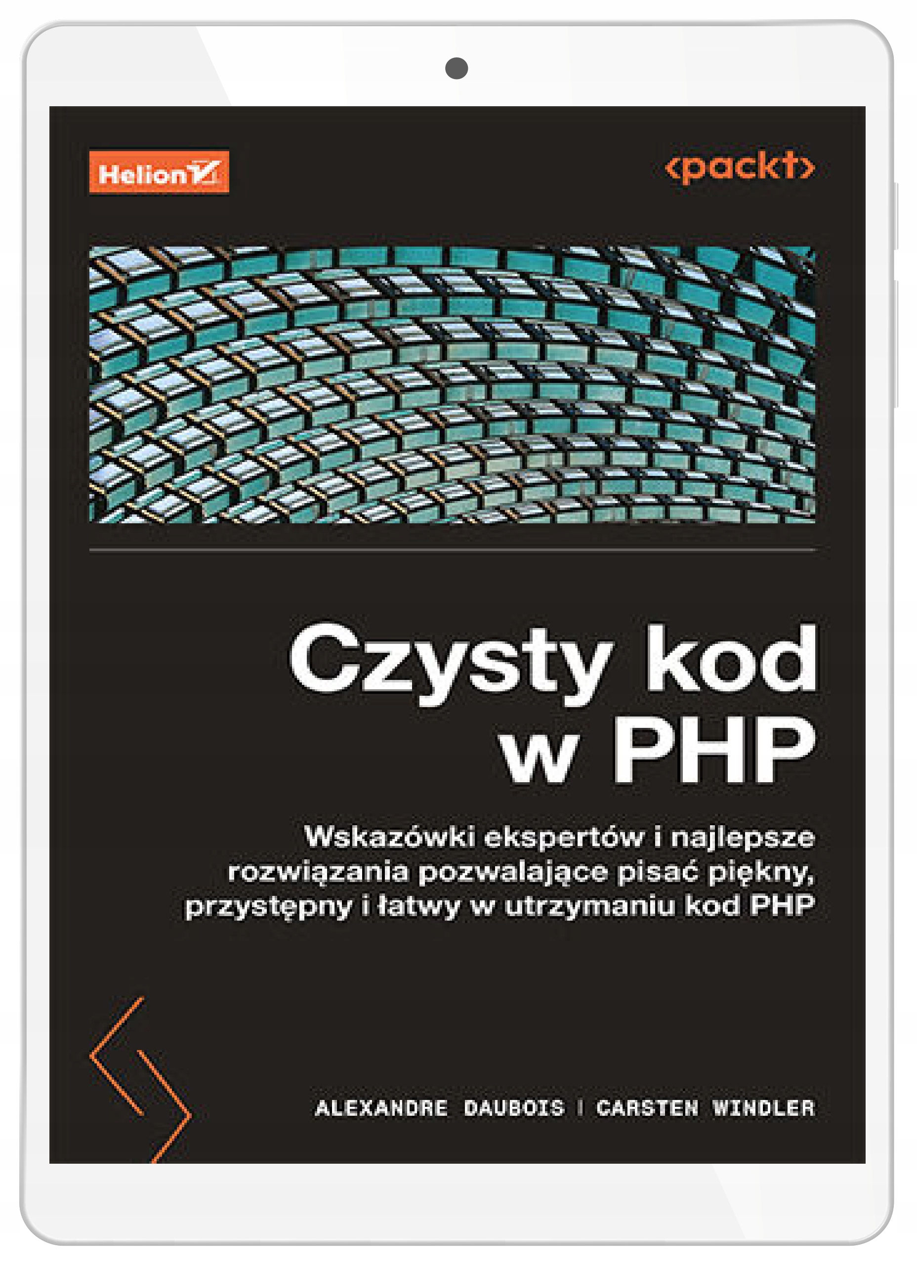 Чистый код в PHP. Установка