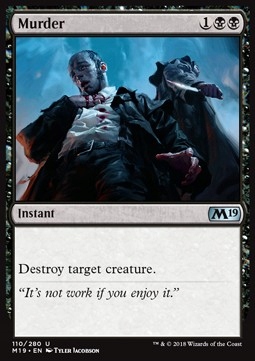 

Murder Emn M19 itp * Gratisy Pjotrekkk
