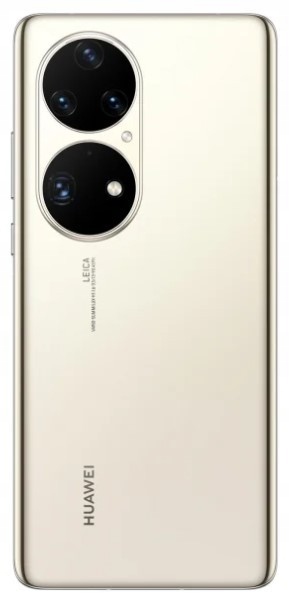 Smartfon Huawei P50 Pro 8 GB / 256 GB 4G (LTE) złoty NOWy 23% VAT Kod producenta 51096VTC