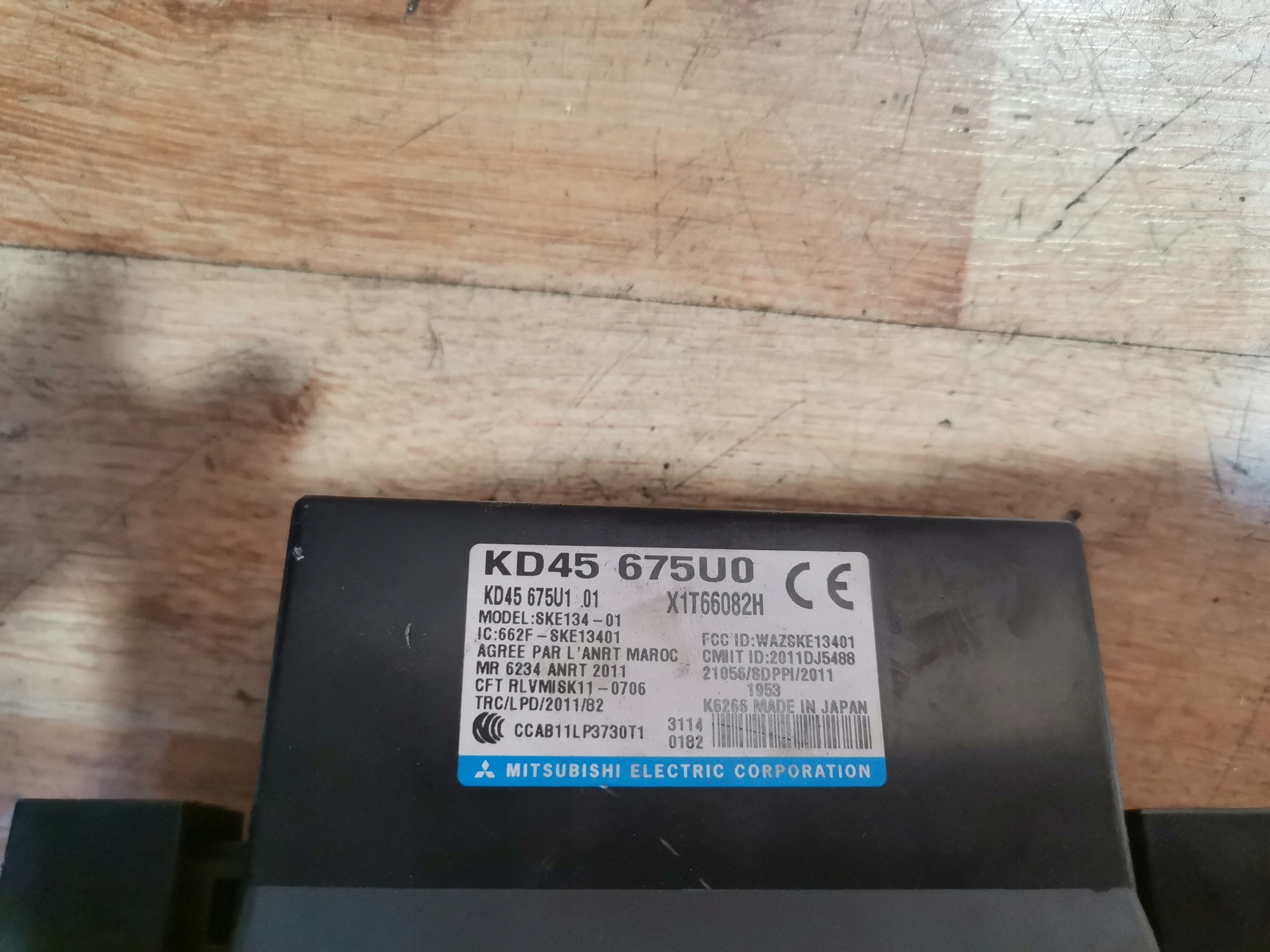 modulo Centrale Della serratura KEYLESS MAZDA 6 GJ KD45675UO
