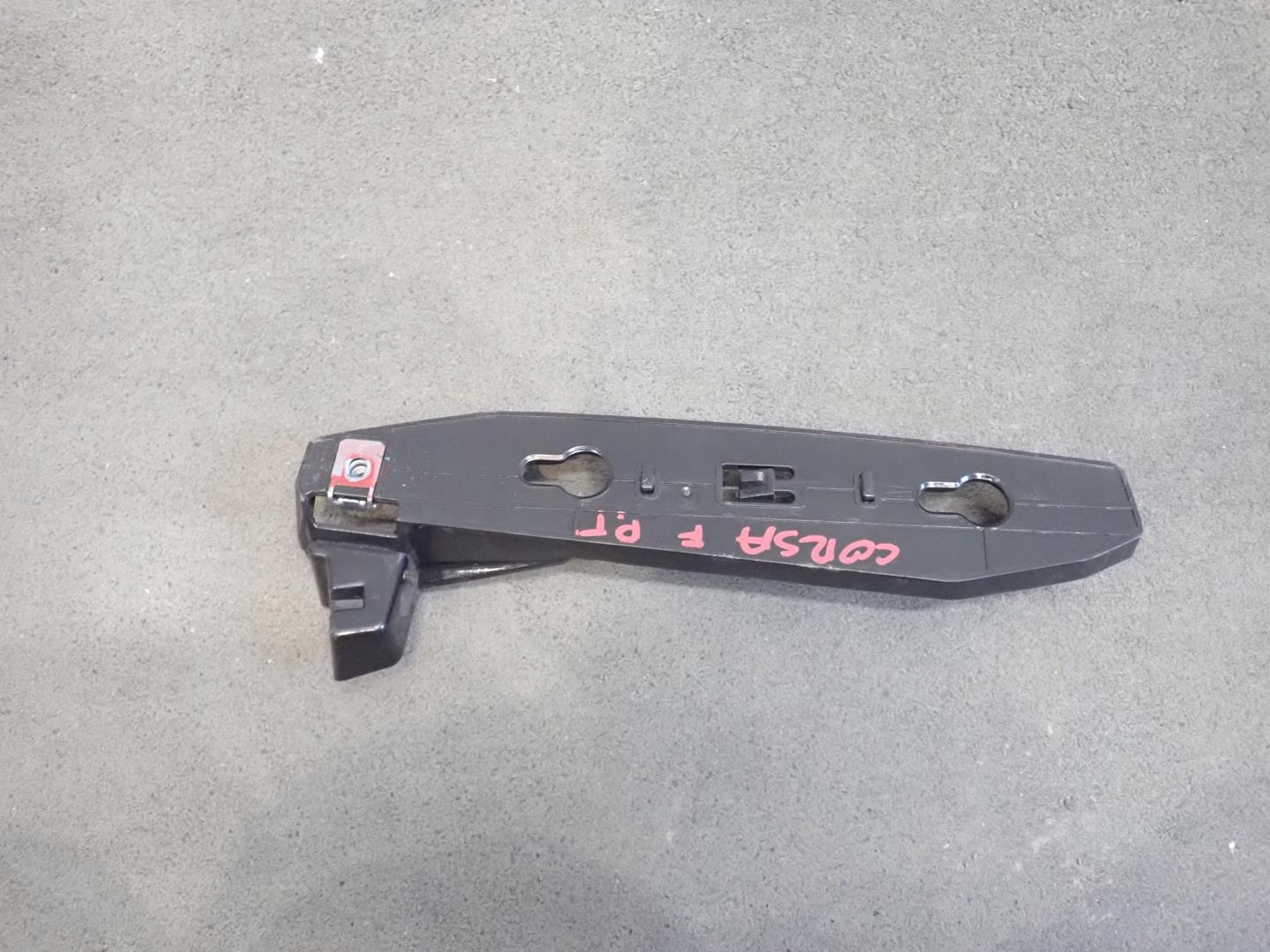 bumper bracket right rear part OPEL CORSA F 2019 9829543780A