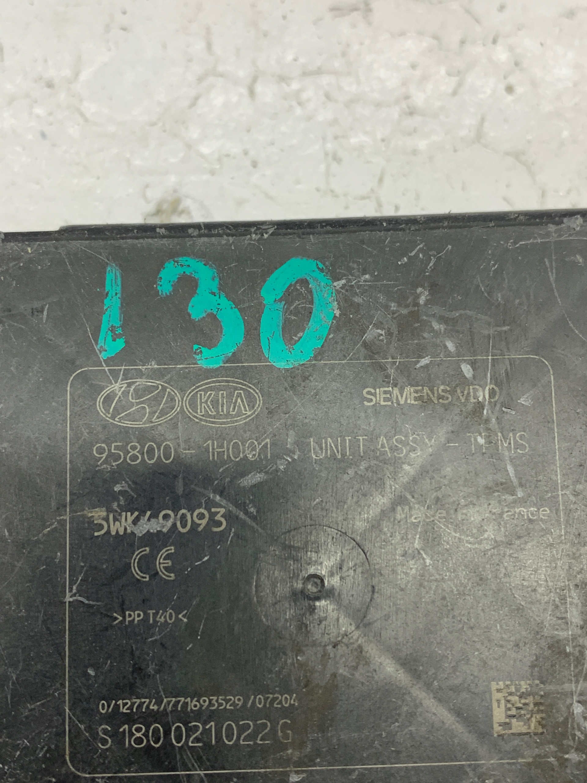 relay 95800-1H001 HYUNDAI