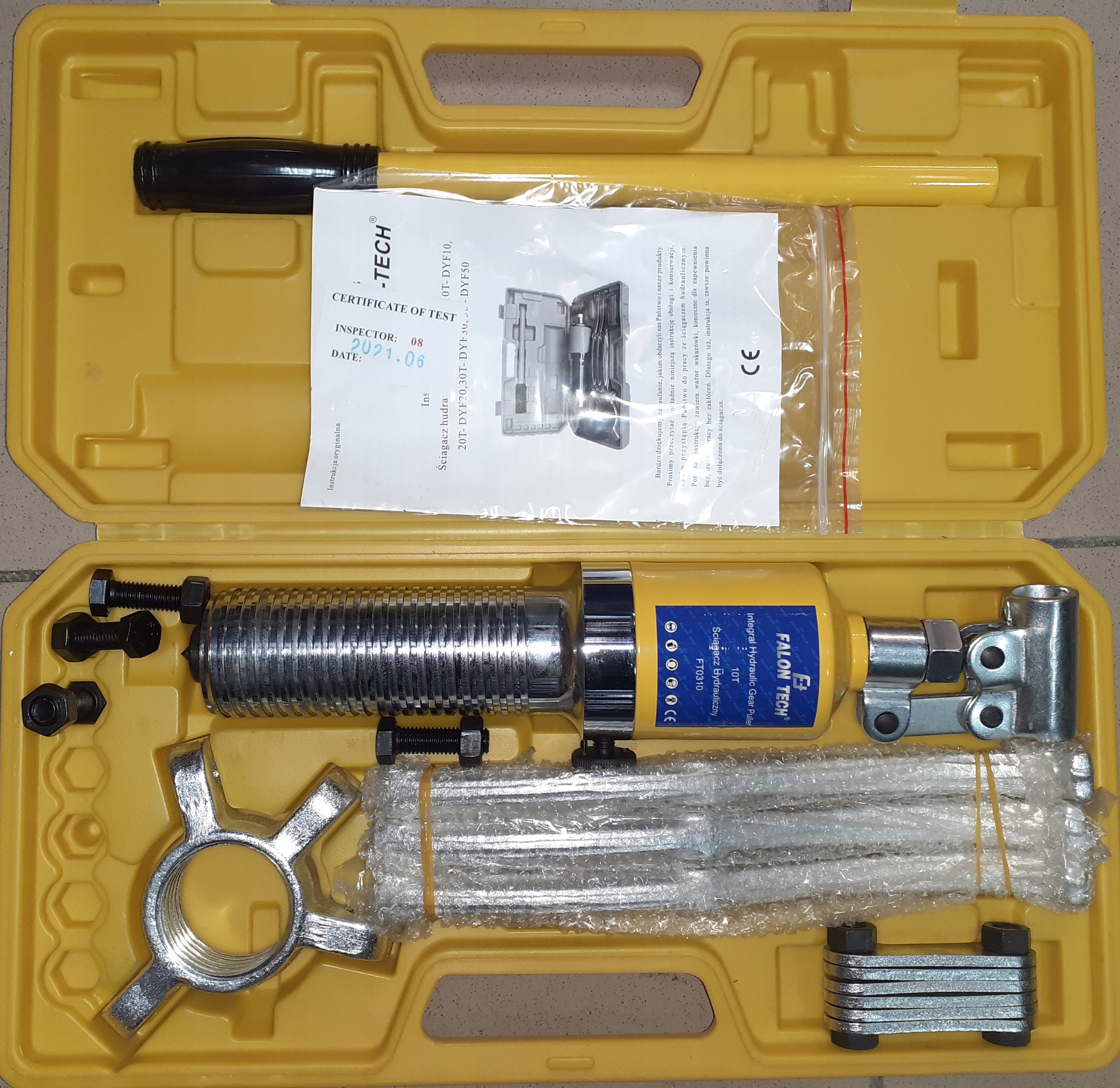 ГИДРАВЛИЧЕСКИЙ СЪЕМНИК ДЛЯ ПОДШИПНИКОВ 10T СЪЕМНИКИ