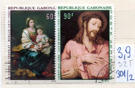 Gabon 32 T , nr 301/ 2 ,