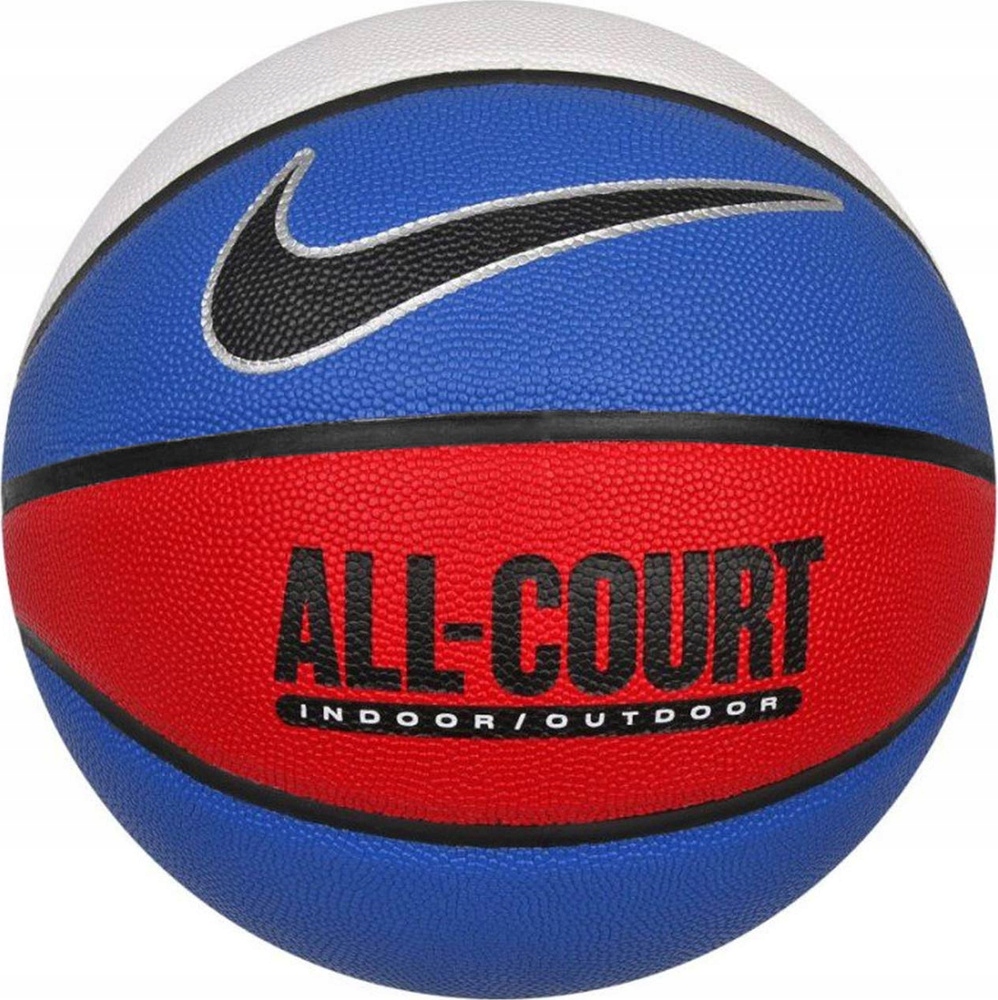 Basketbalový Míč Nike Everyday All Court 8P vel.7