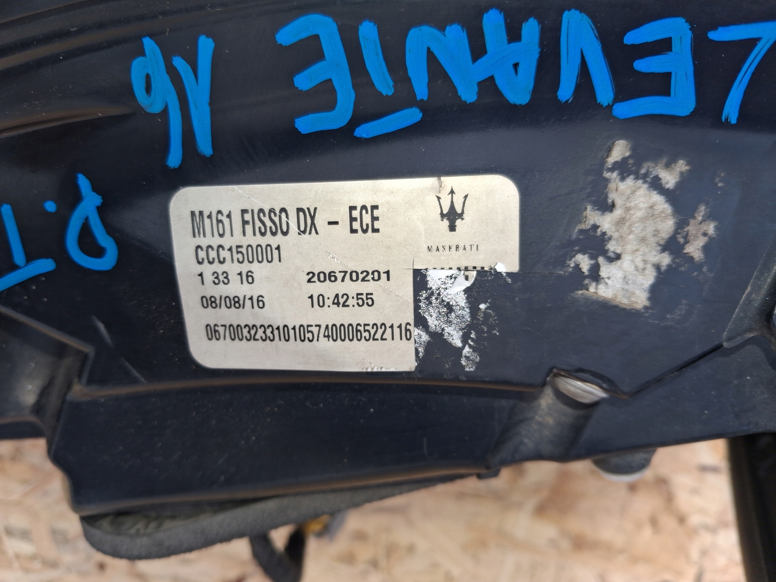 light right rear right rear part MASERATI LEVANTE 16R 20670201